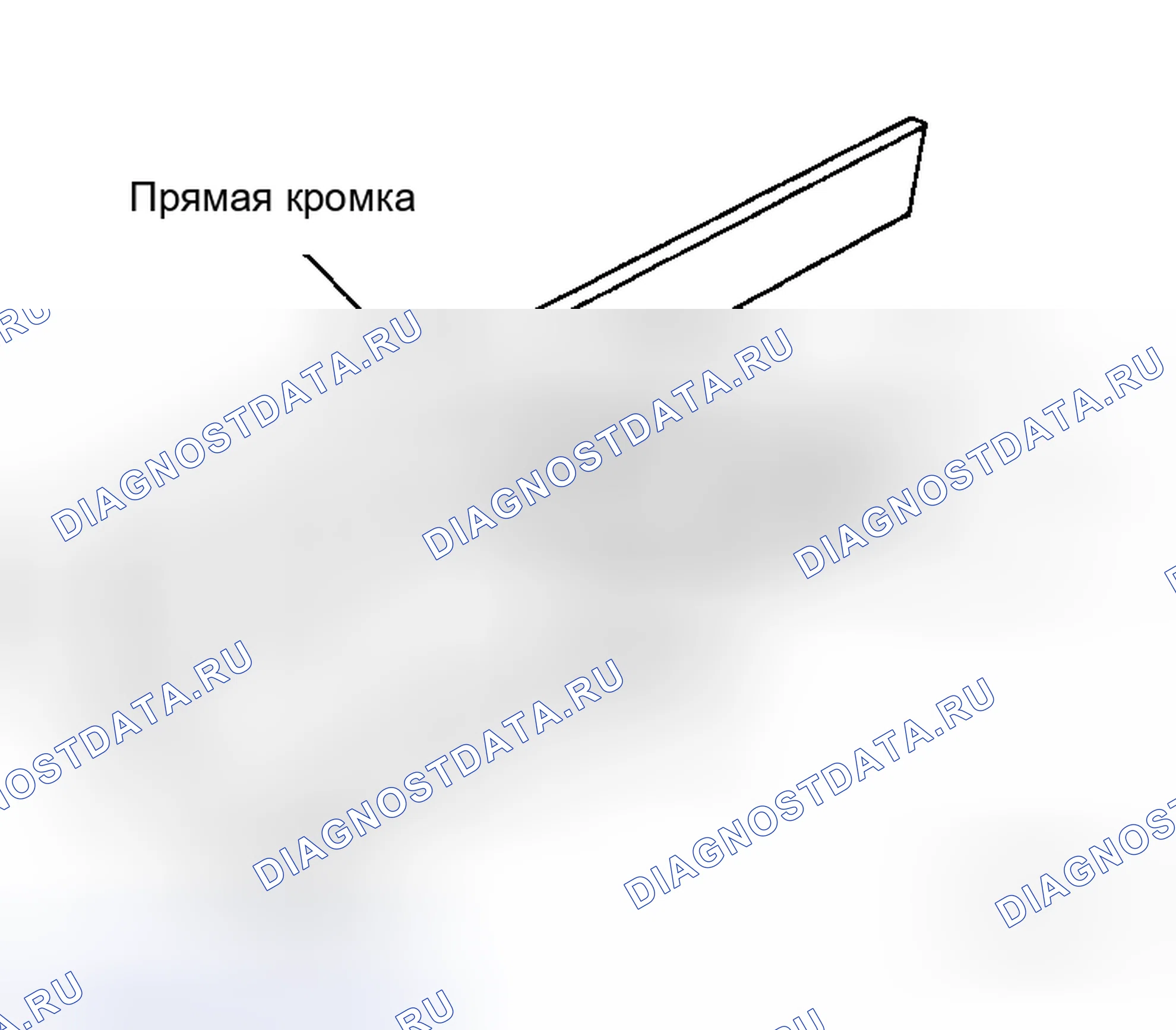 Рис. 236: Искажение поверхности. Honda Integra I