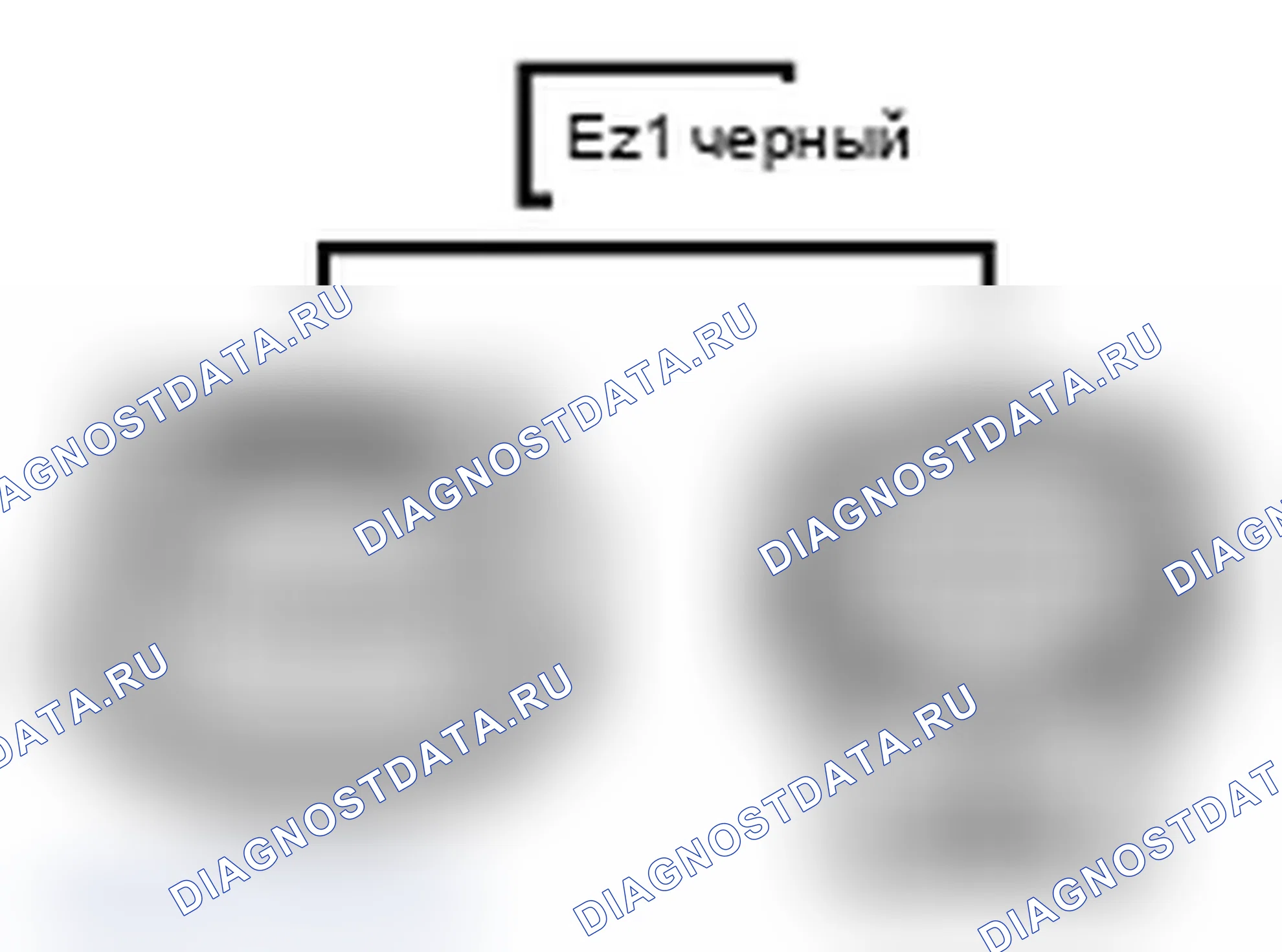 Рис. 547: Вид с торца линейного соединителя (Ez1). Lexus IS F I