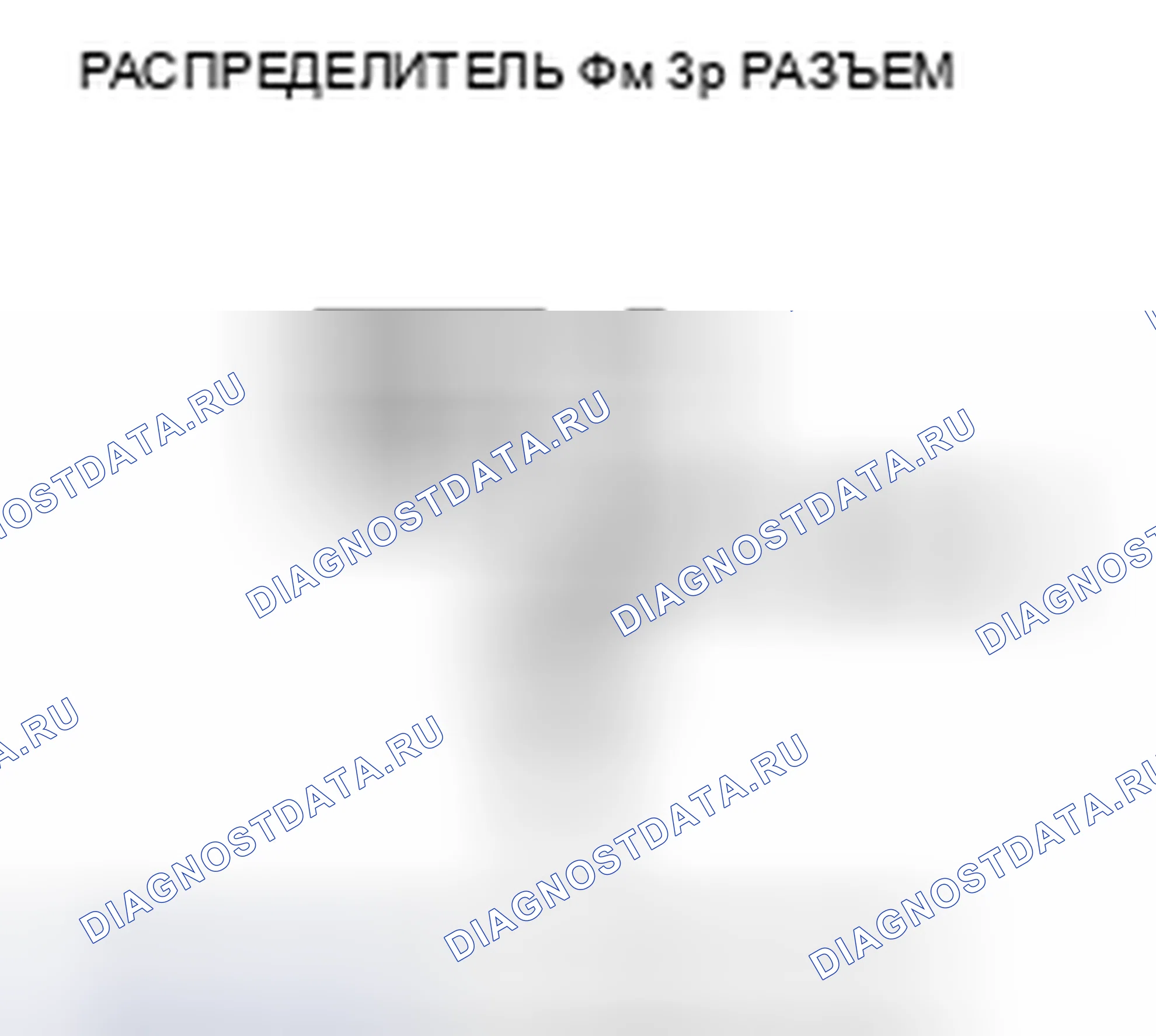 Рис. 140. Honda Insight ZE2 рестайлинг