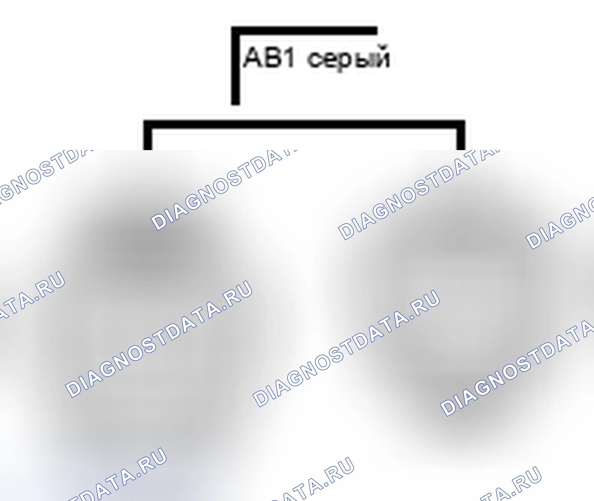 Рис. 1510: Вид с торца линейного соединителя (AB1). Toyota Camry XV40 рестайлинг