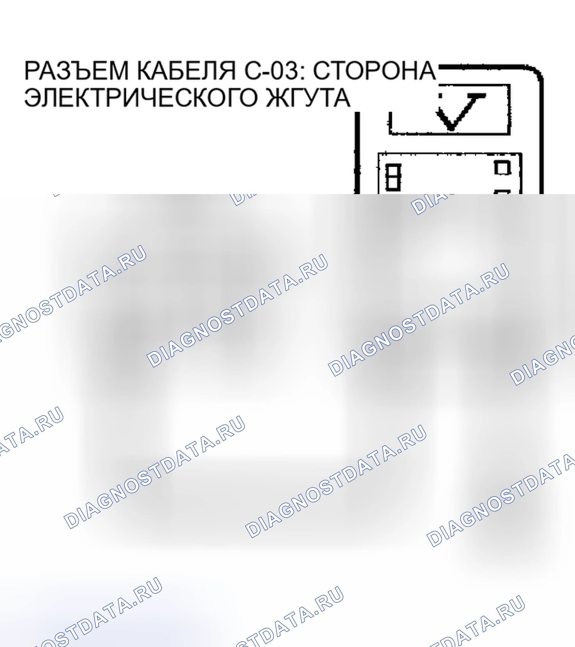 Рис. 31. Dodge Stratus II рестайлинг