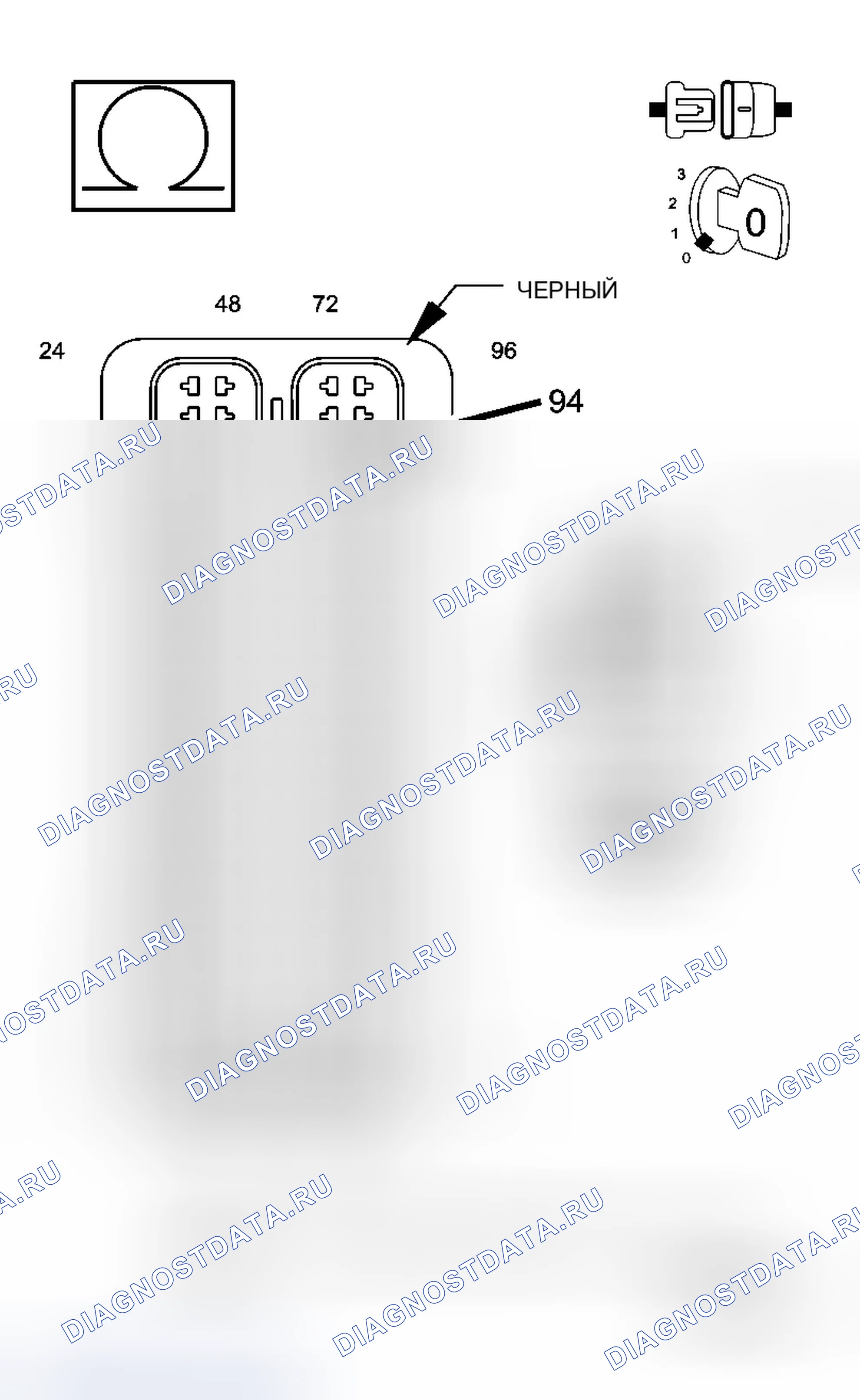 Рис. 1055. Jeep Grand Cherokee WK