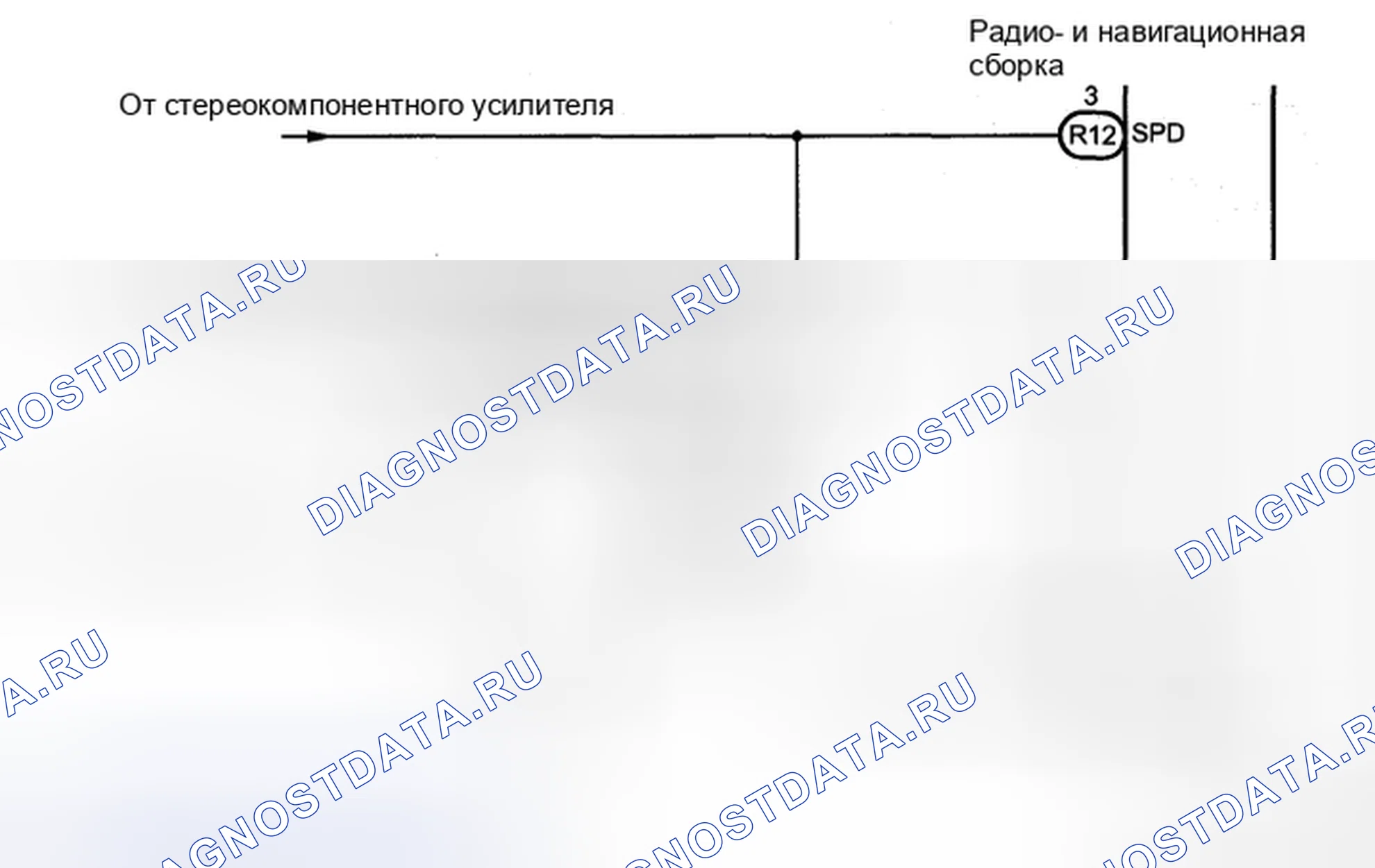 Рис. 199: электросхема. Toyota Sienna II рестайлинг