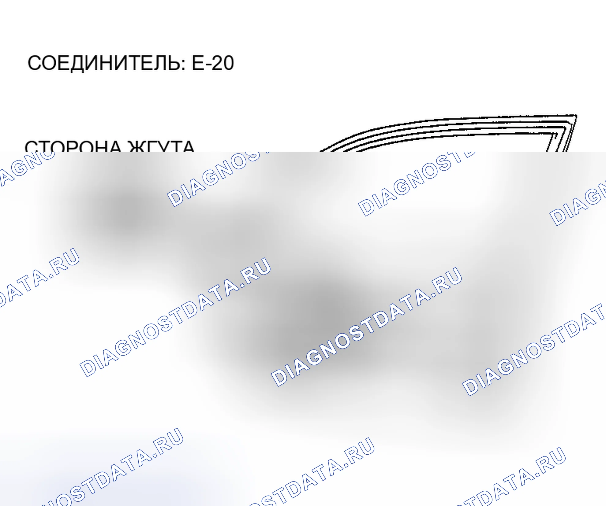 Рис. 36. Honda Edix I