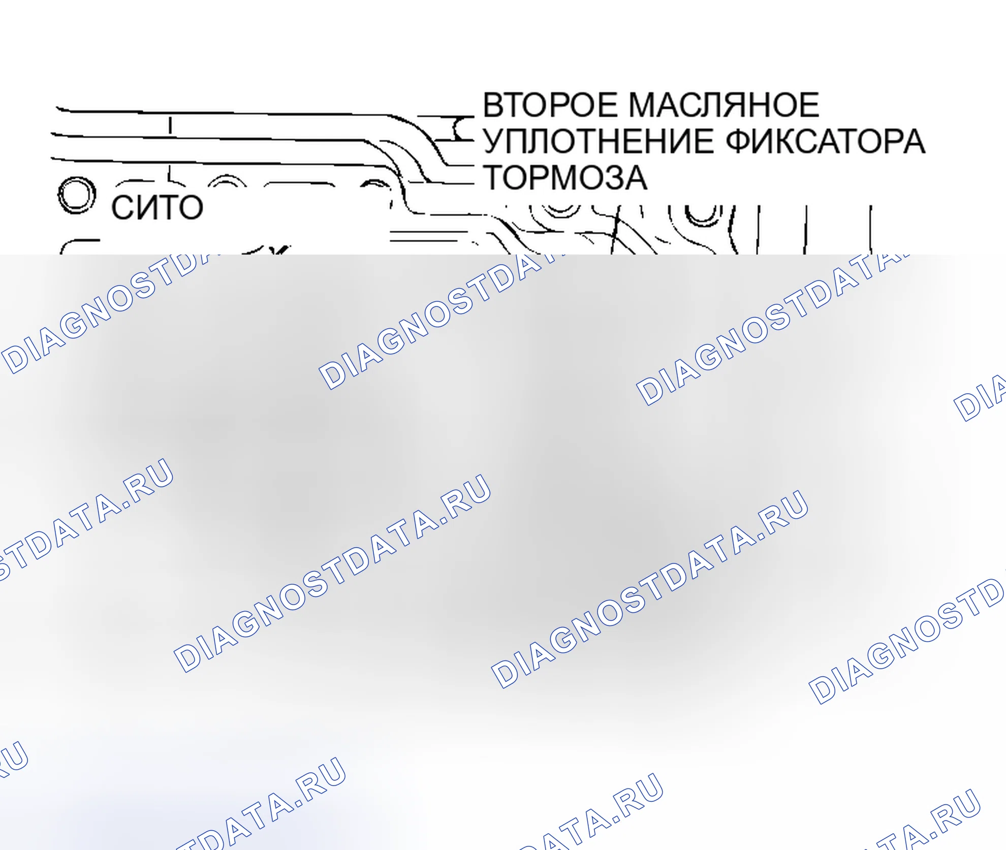 Рис. 881. Mitsubishi Lancer IX рестайлинг