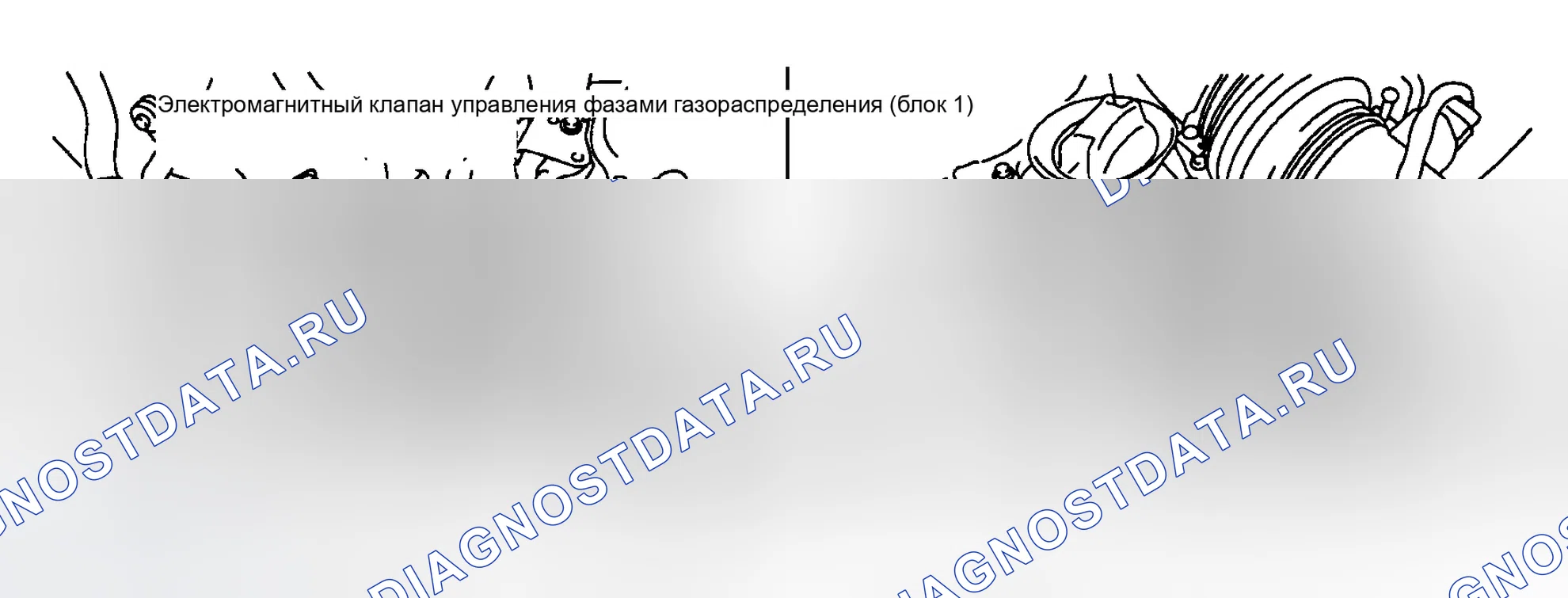 Рис. 69: Демонтаж и монтаж (G35). Infiniti M45 II