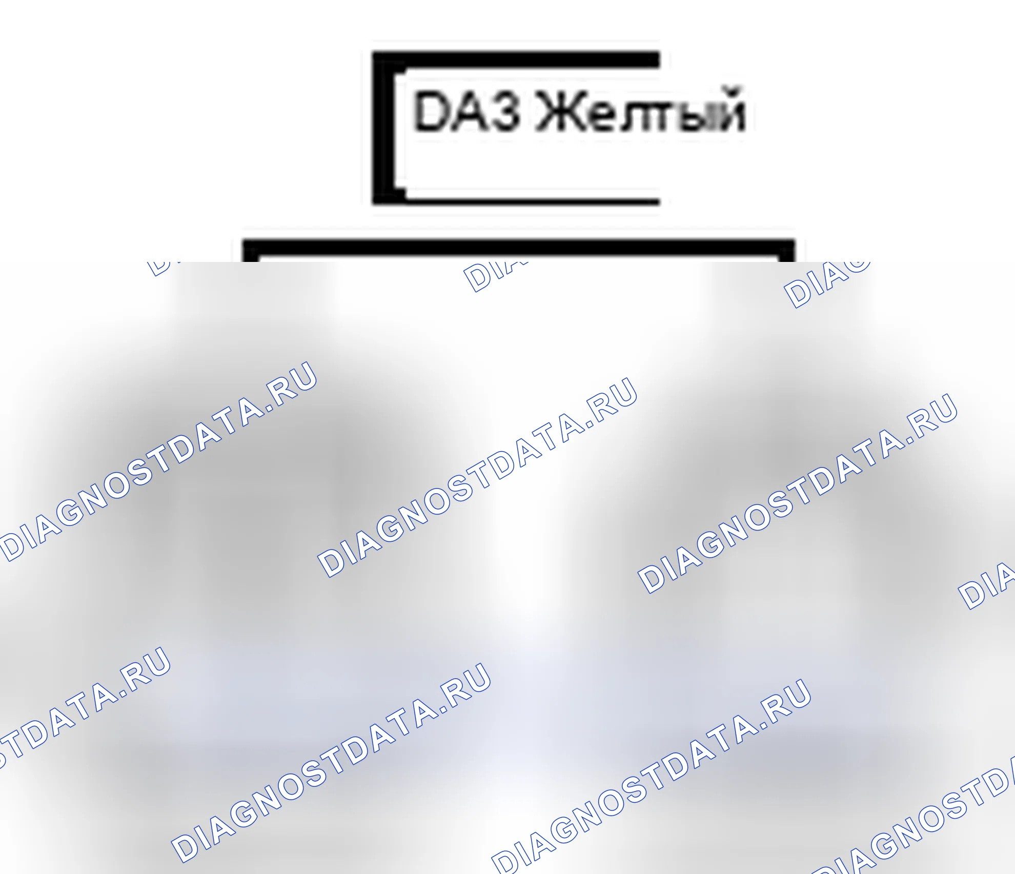Рис. 767: Вид с торца соединителя (DA3). Toyota Sienna III