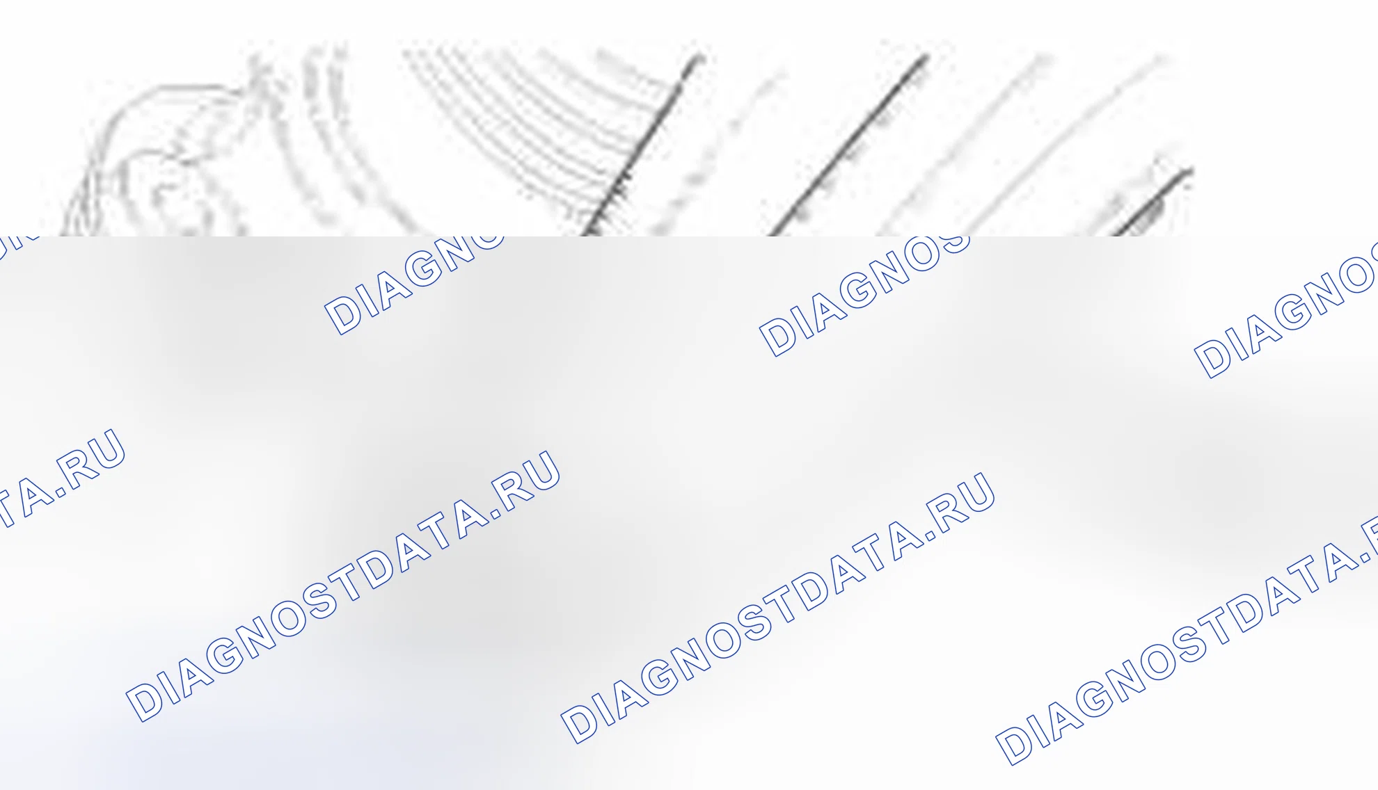 Рис. 283. Geely Vision X3 Pro I