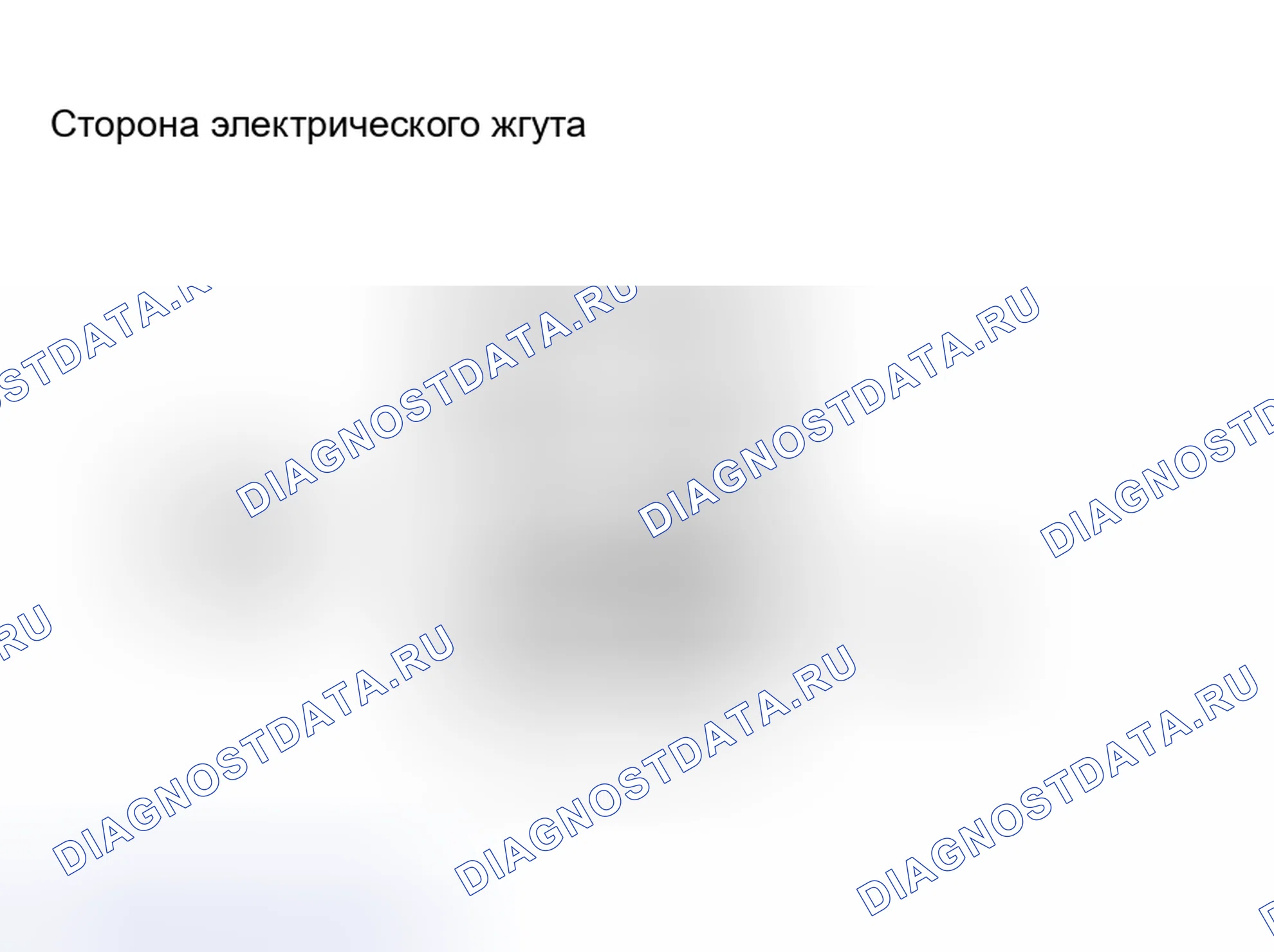 Рис. 31. Toyota RAV4 III