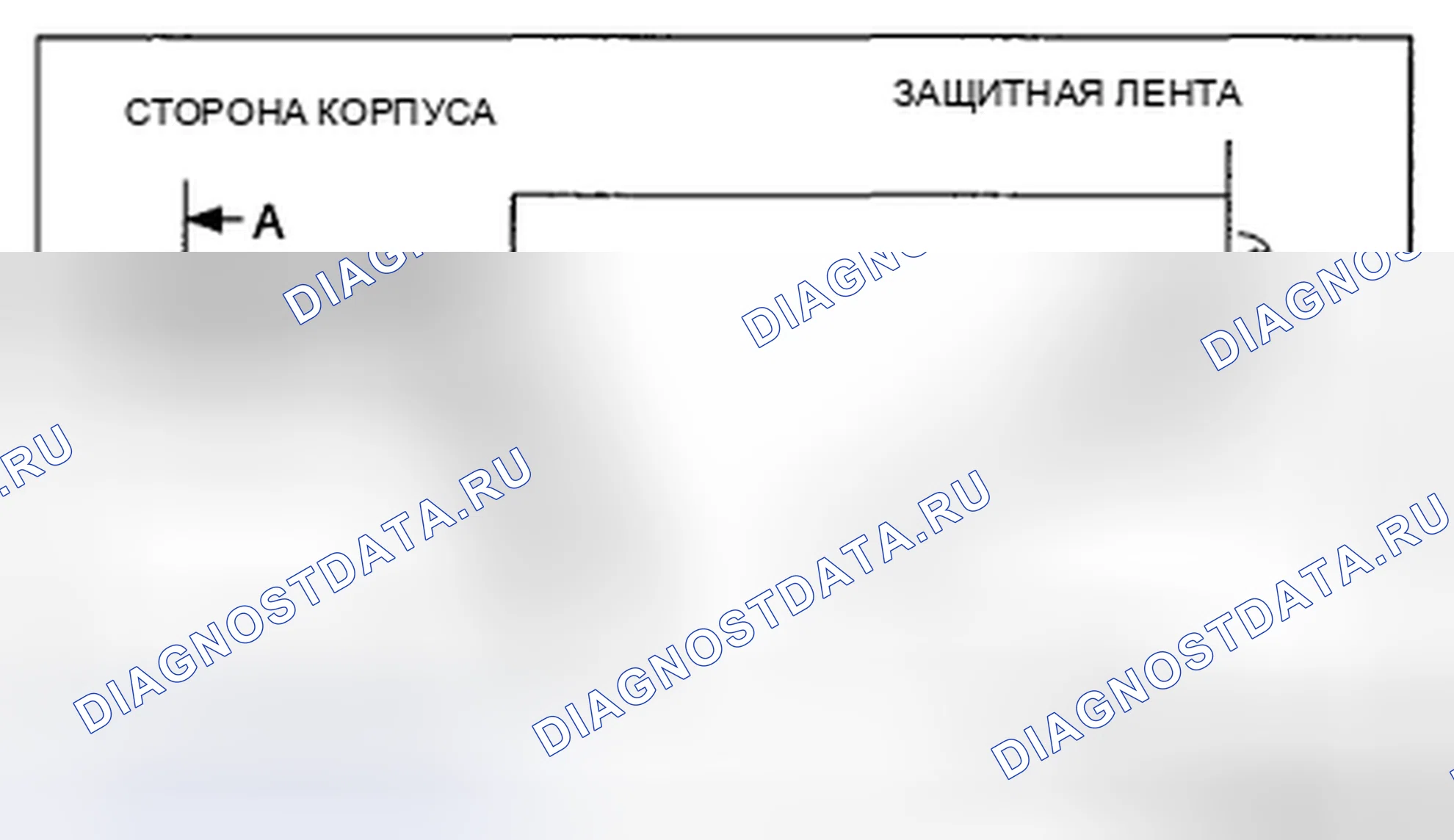 Рис. 52. Honda CR-V IV рестайлинг