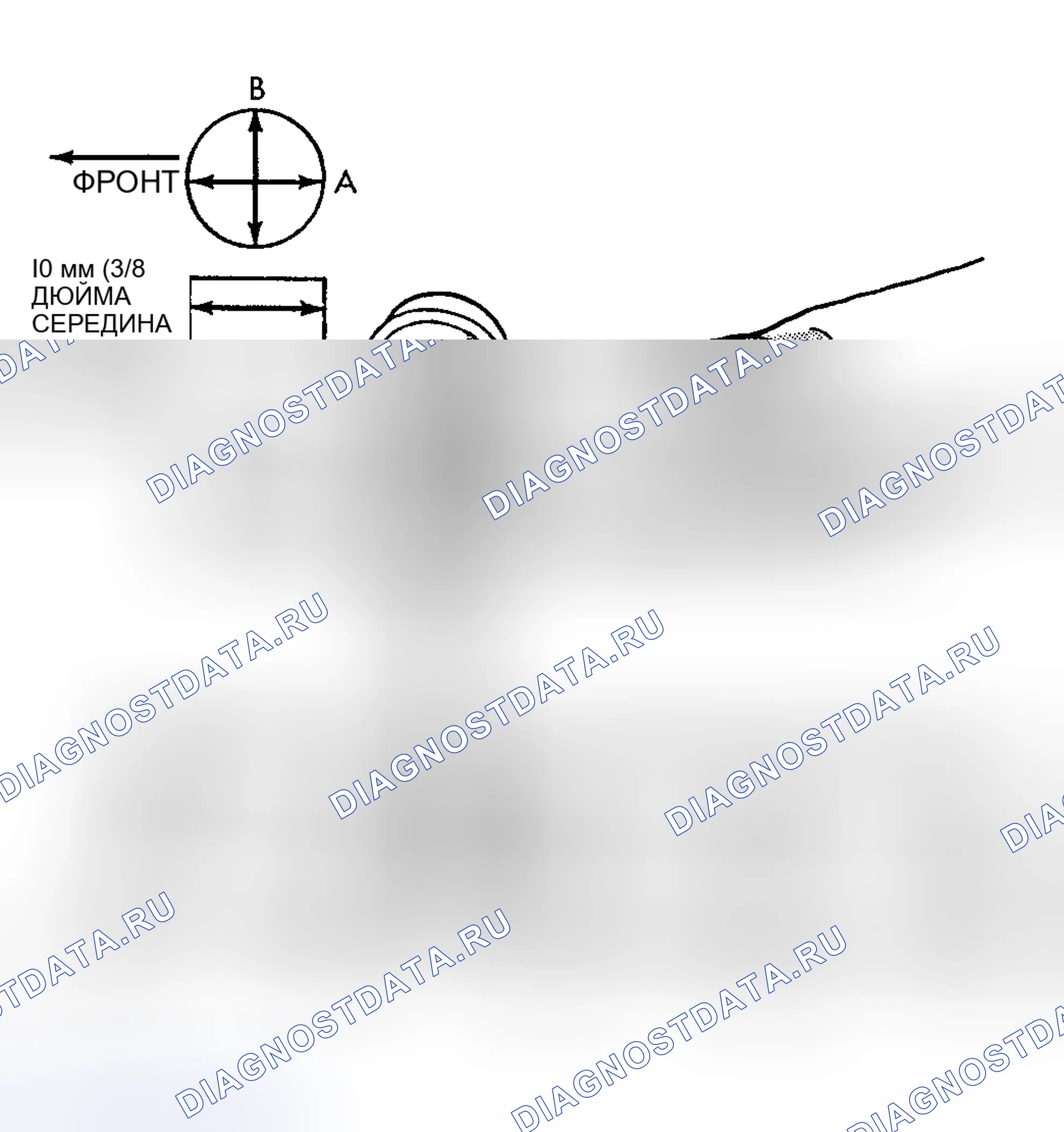 Рис. 814: ОТВЕРСТИЕ ЦИЛИНДРА. Chrysler Sebring II рестайлинг