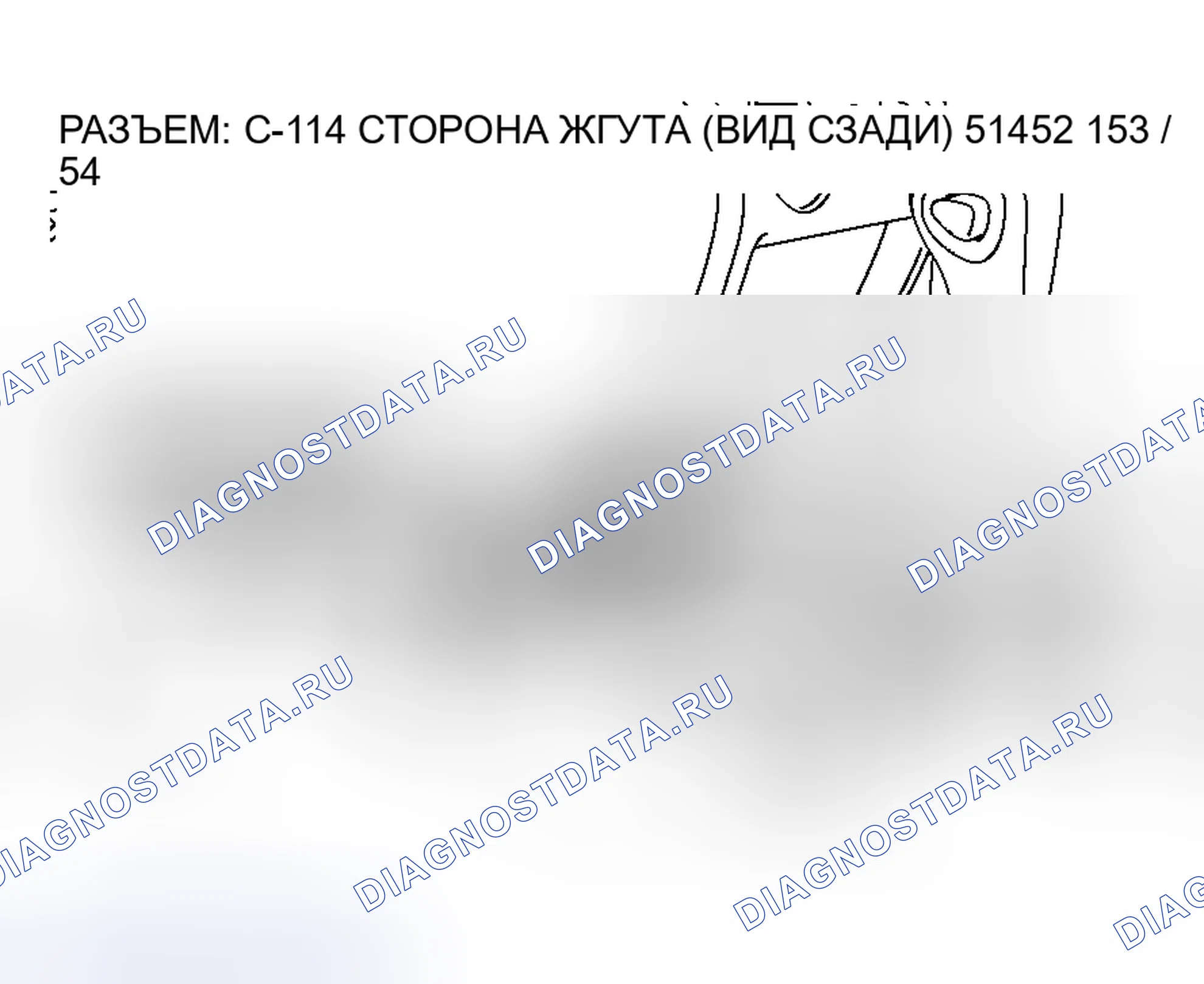 Рис. 285. Mitsubishi Outlander I