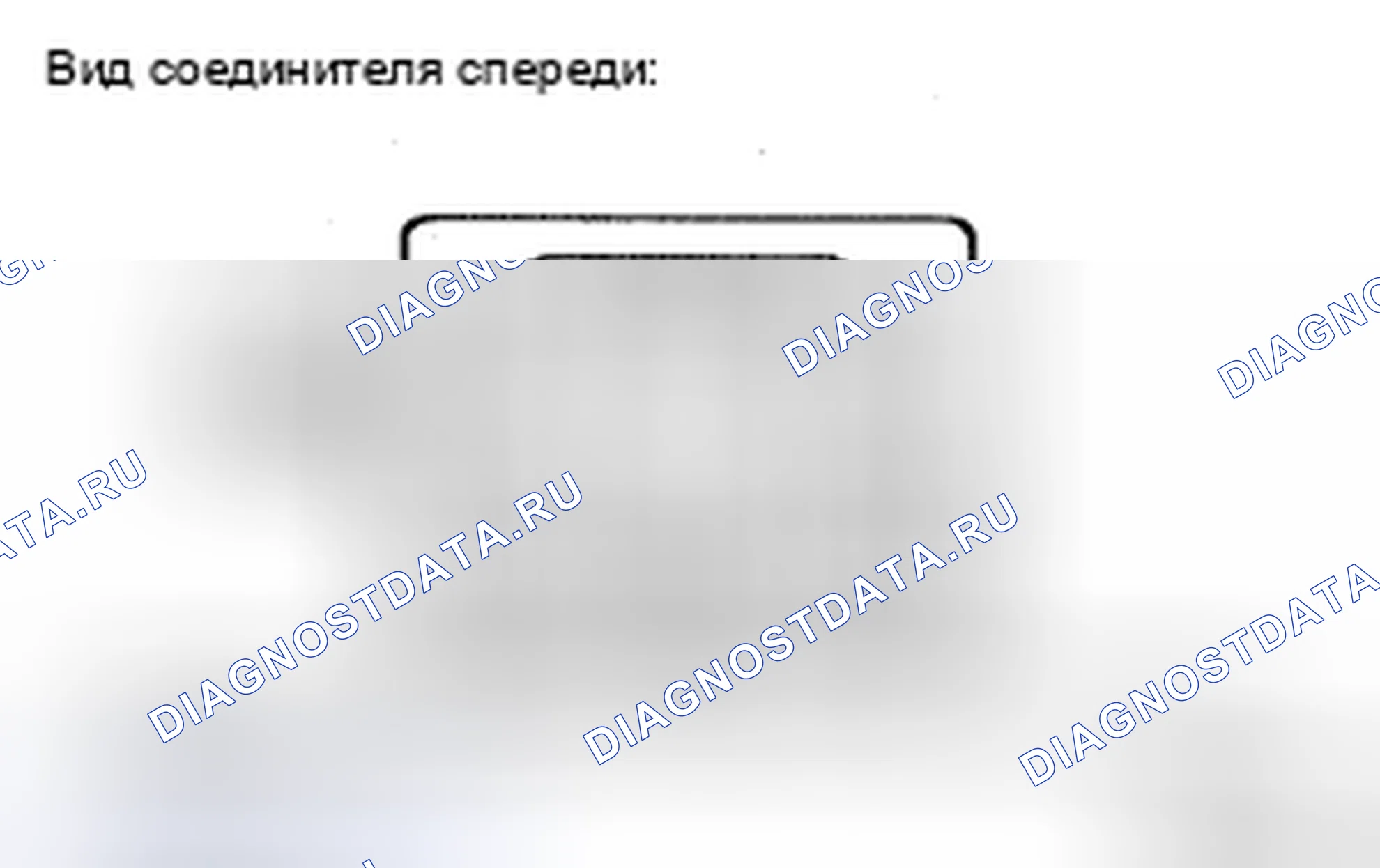 Рис. 51. Toyota 4Runner IV рестайлинг