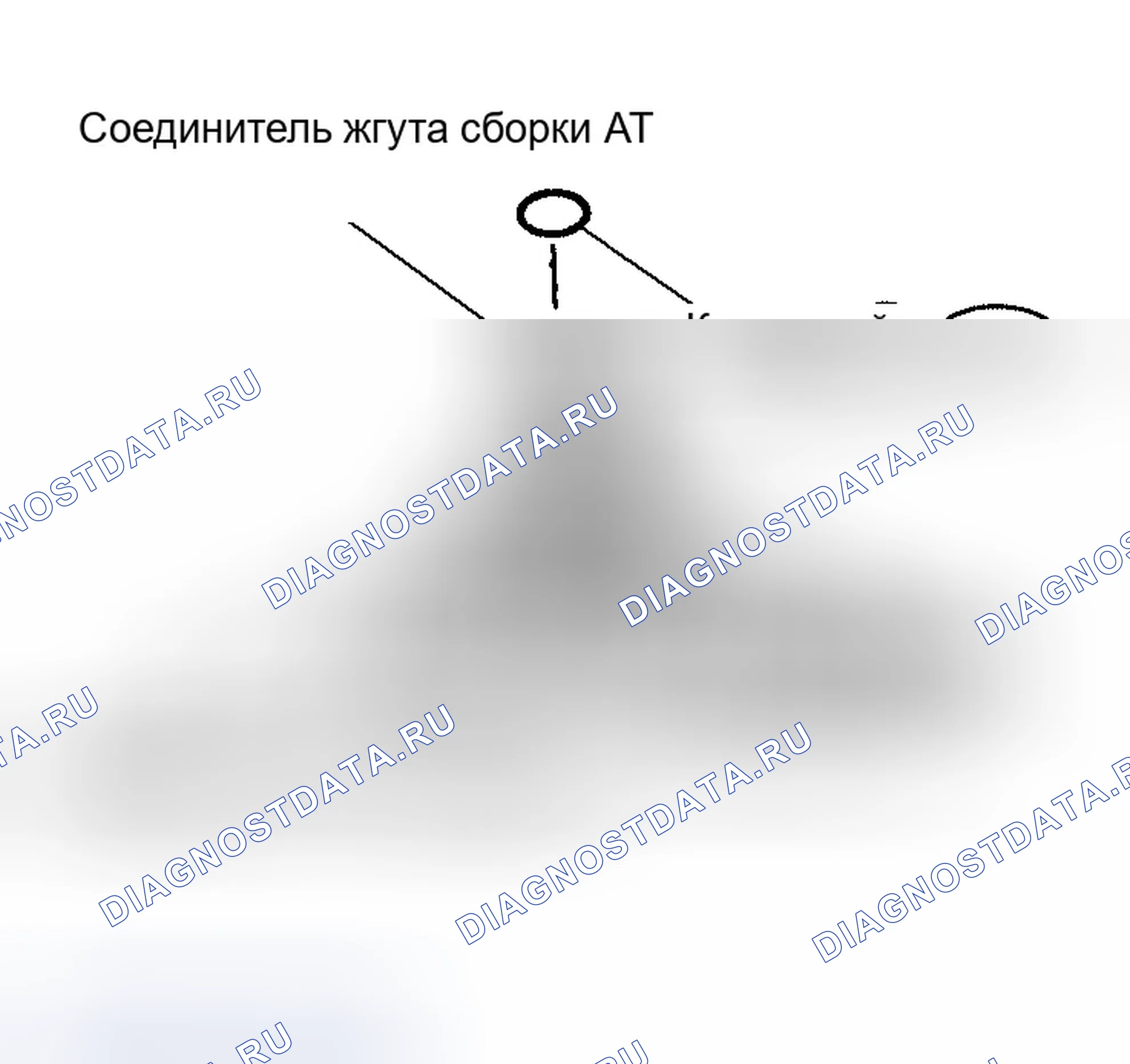Рис. 519. Infiniti QX56 I