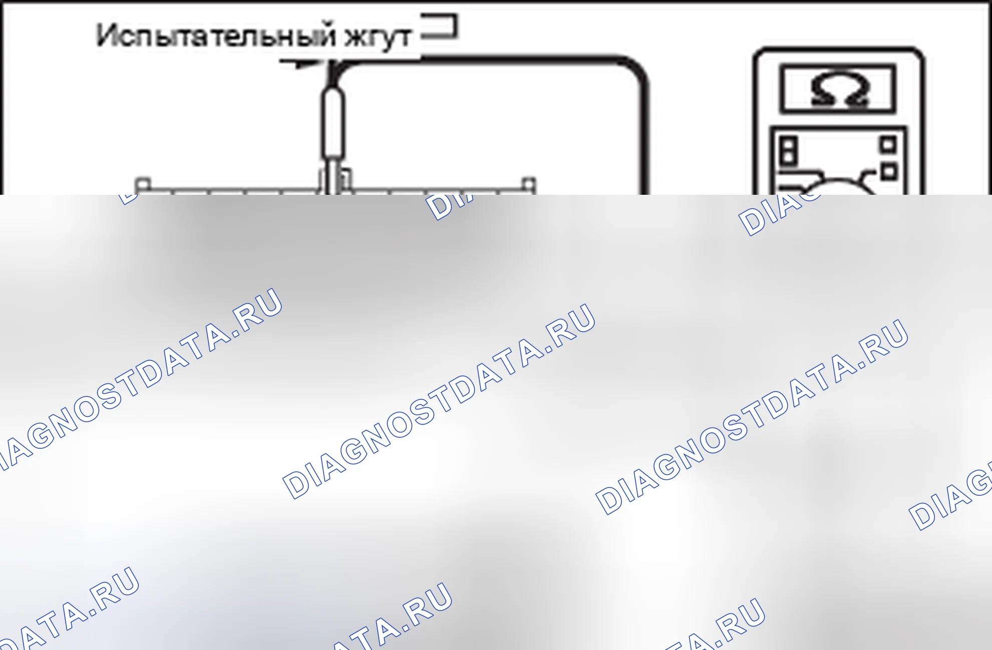 Рис. 356. Honda Domani MB