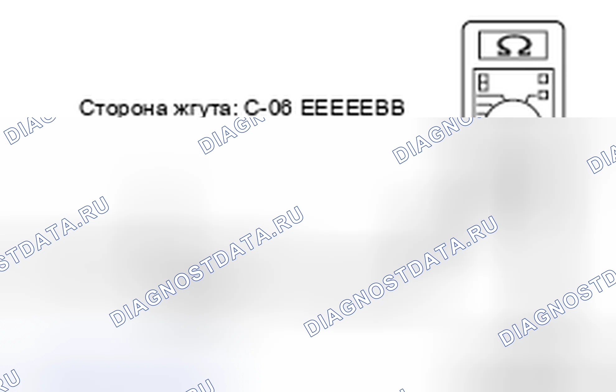 Рис. 182. Mitsubishi Lancer Ralliart X