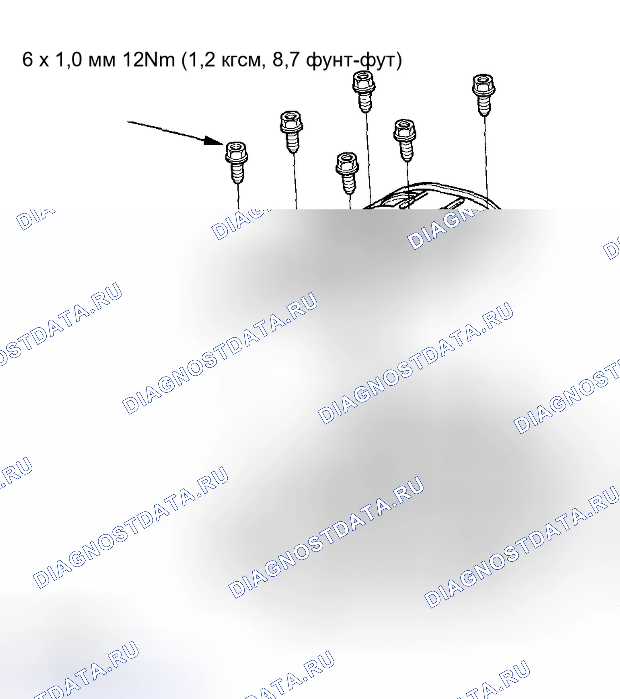 Рис. 173. Acura RSX I