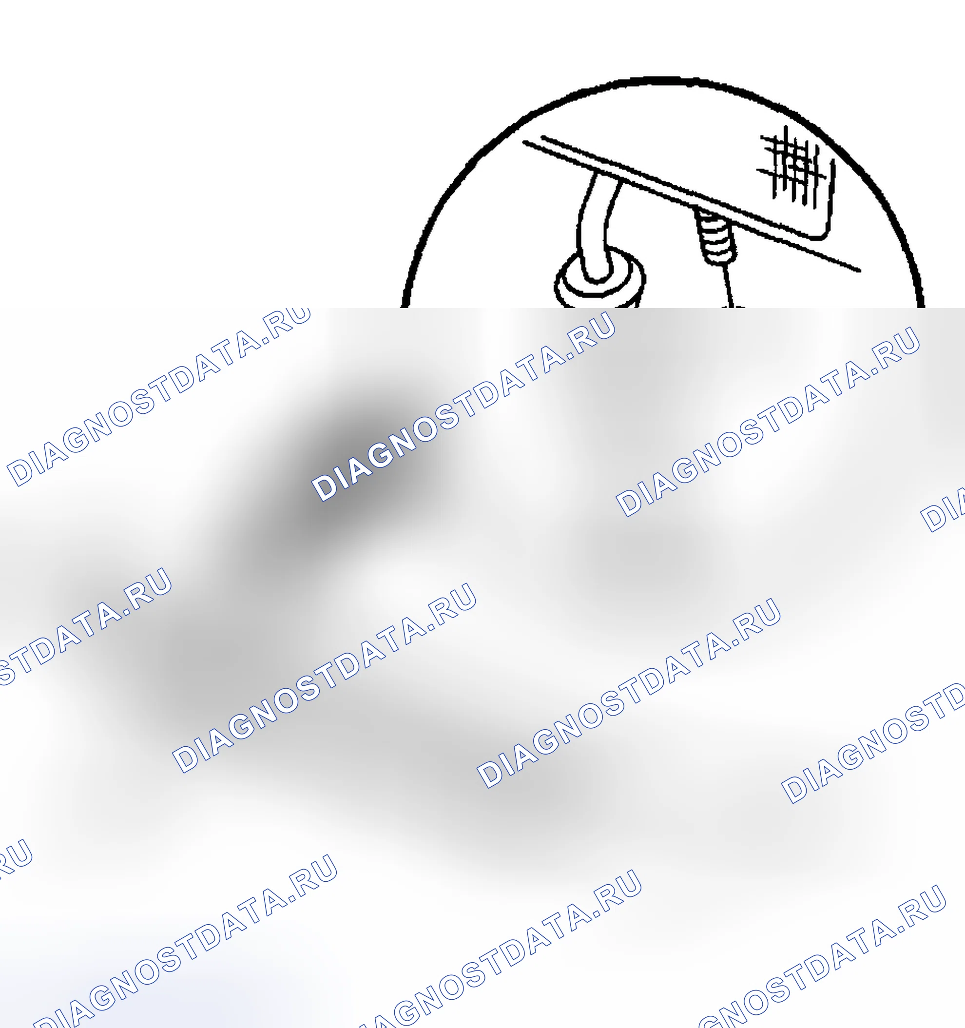 Рис. 207: Процедура установки. Kia Ceed CD