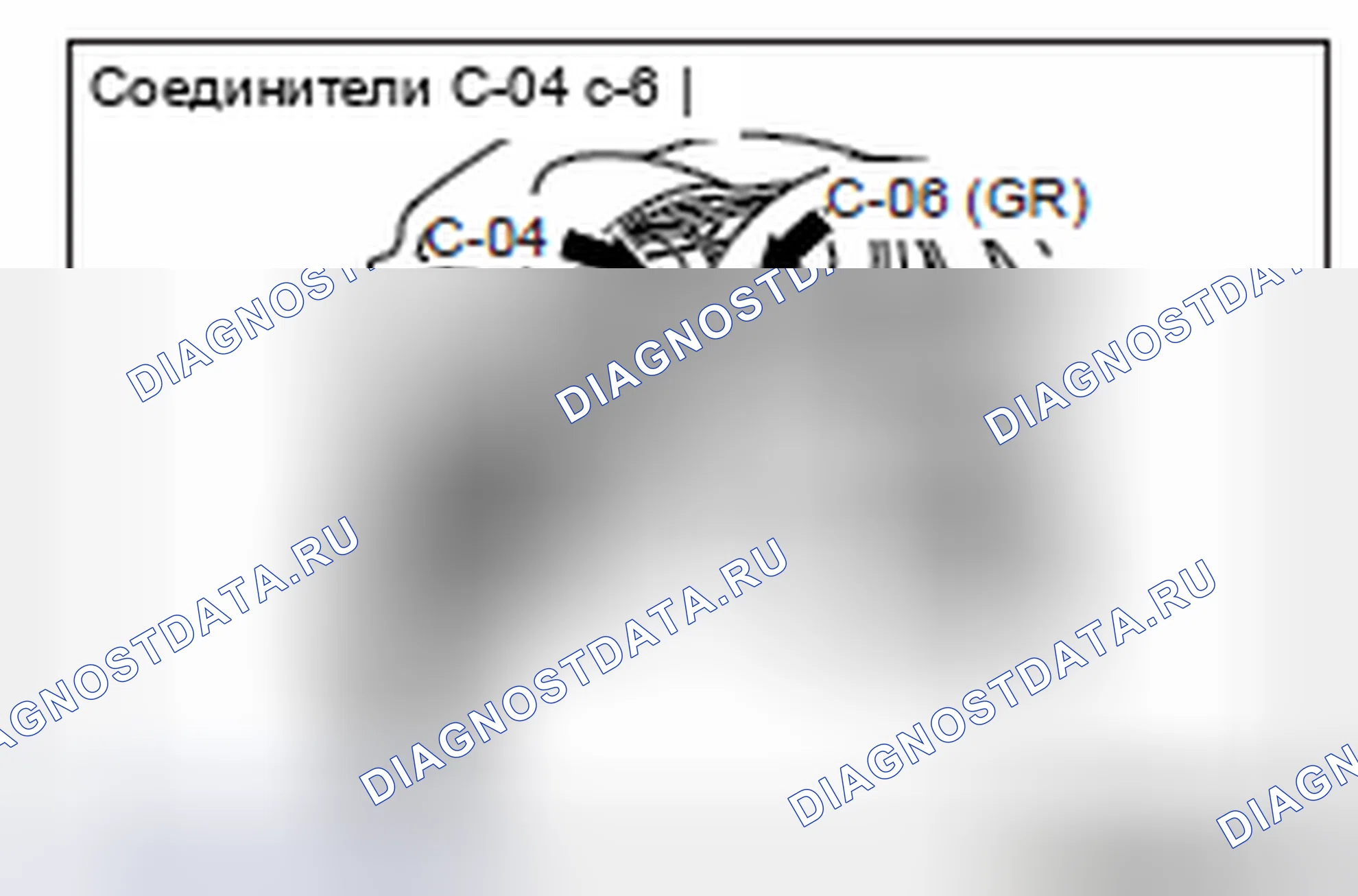 Рис. 269. Mitsubishi Lancer Ralliart X рестайлинг