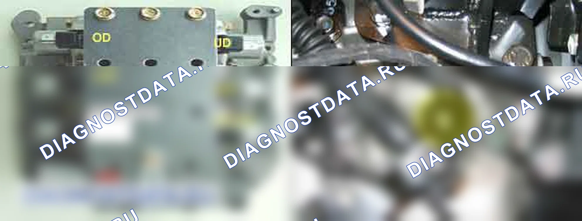 P0748: Цепь электромагнитного клапана VFS - обрыв или короткое замыкание (GND). Hyundai Santa Fe CM
