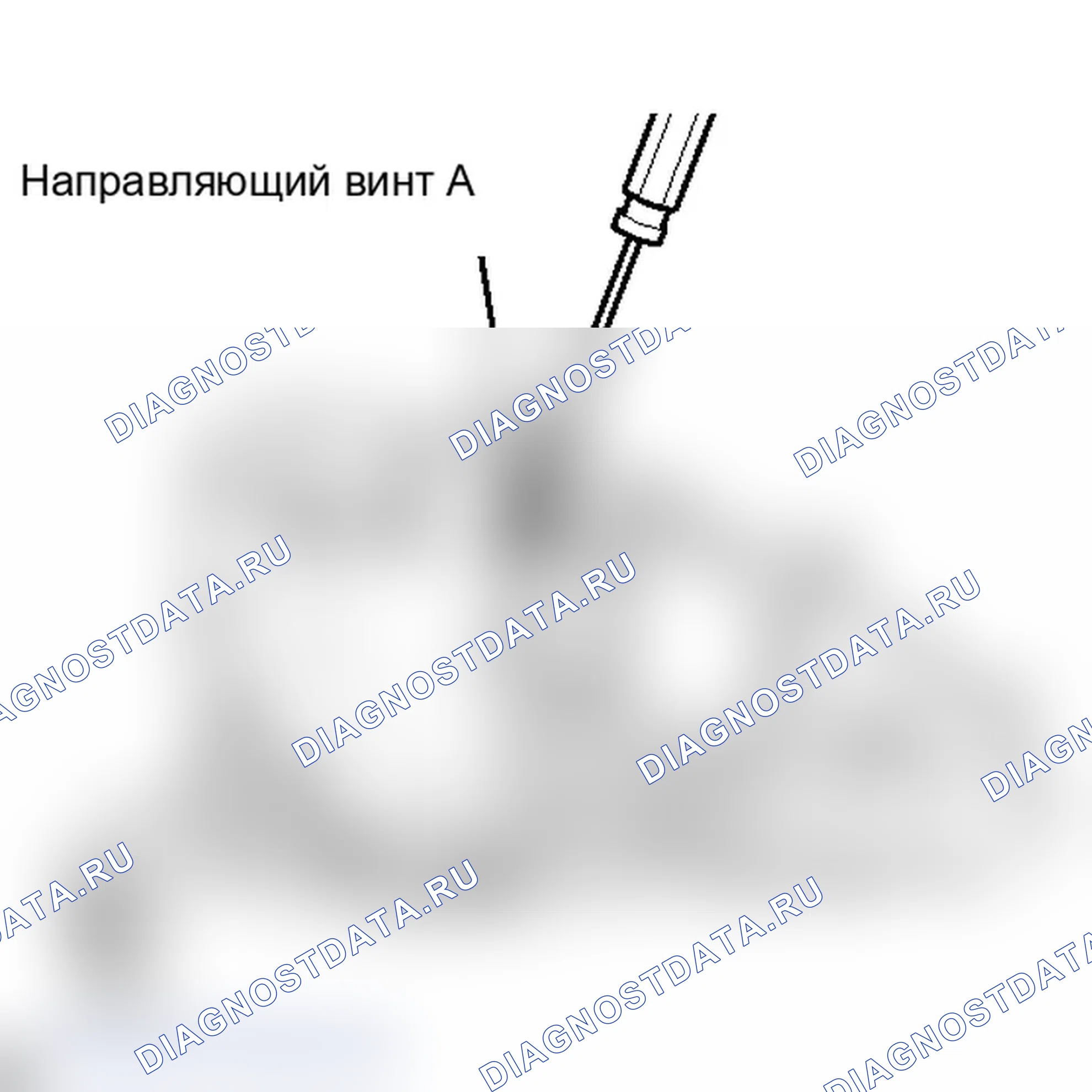 Рис. 27. Lexus IS F I