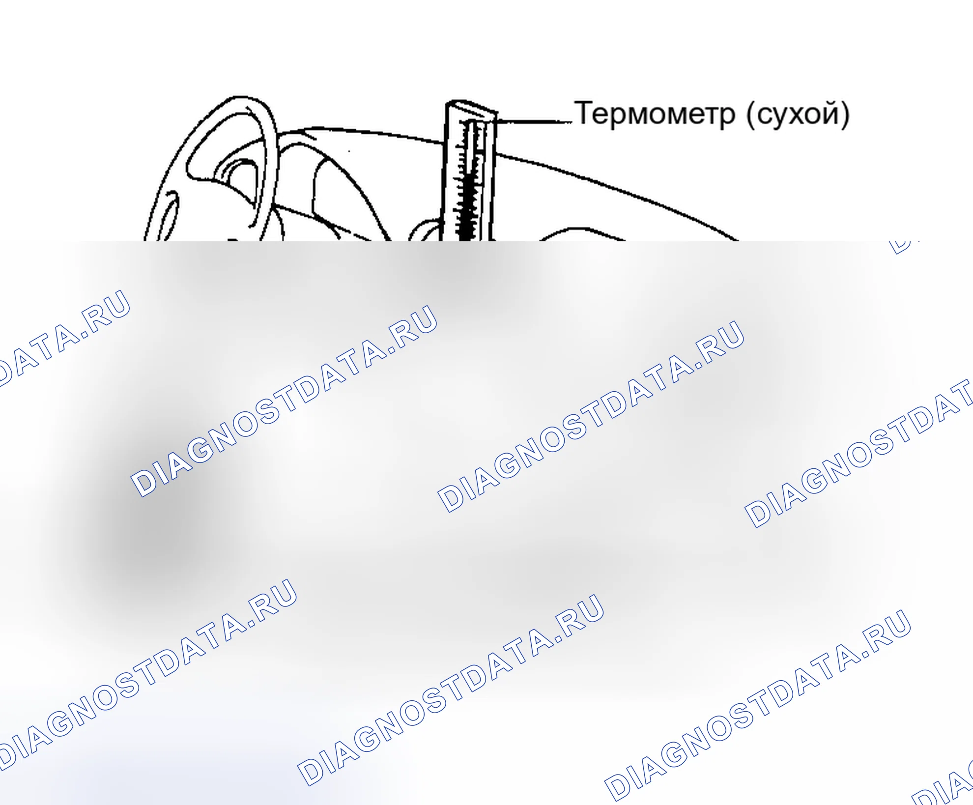 Рис. 23. Kia Magentis I рестайлинг