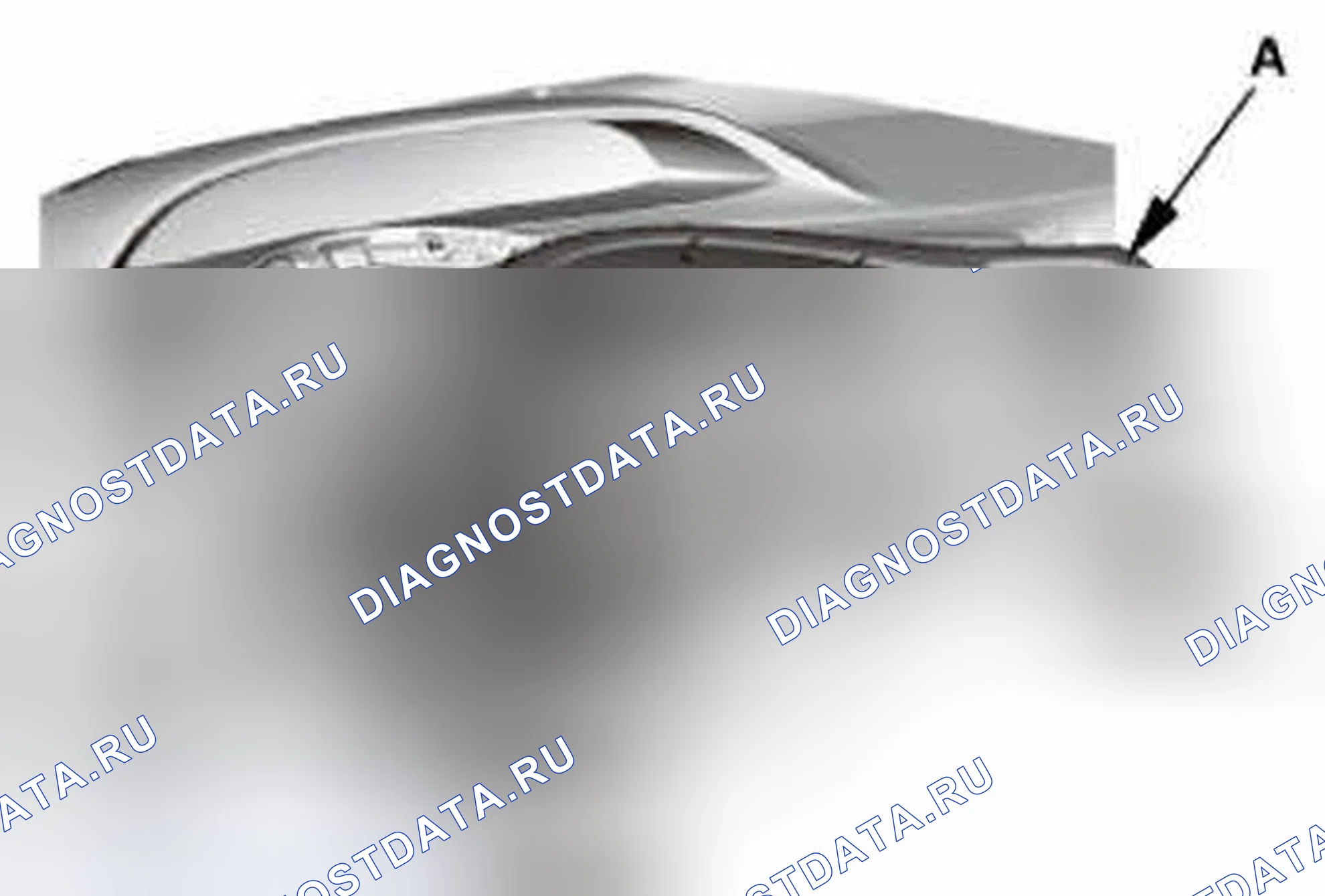 Рис. 524: Разборка. Honda Civic IX