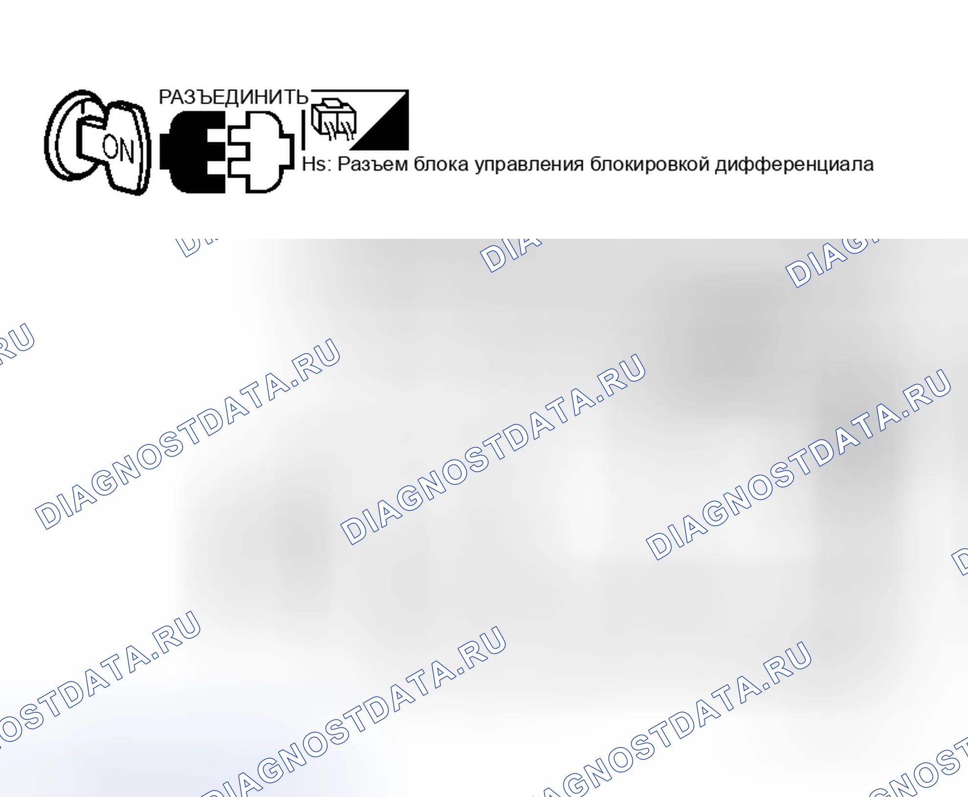 Рис. 356. Honda Odyssey I