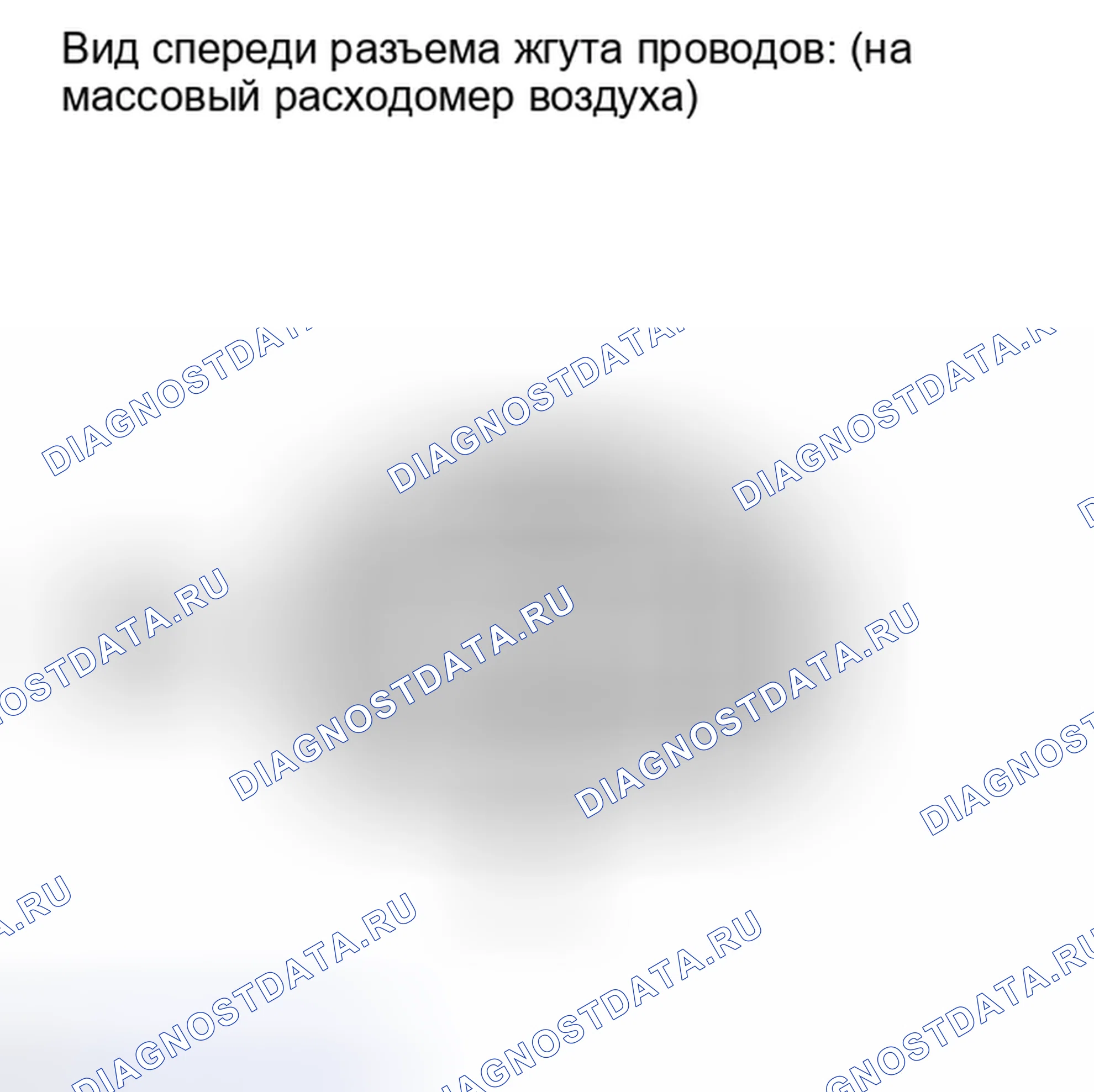 Рис. 284: ПОРЯДОК ВЫПОЛНЕНИЯ РАБОТ. Toyota Matrix E140