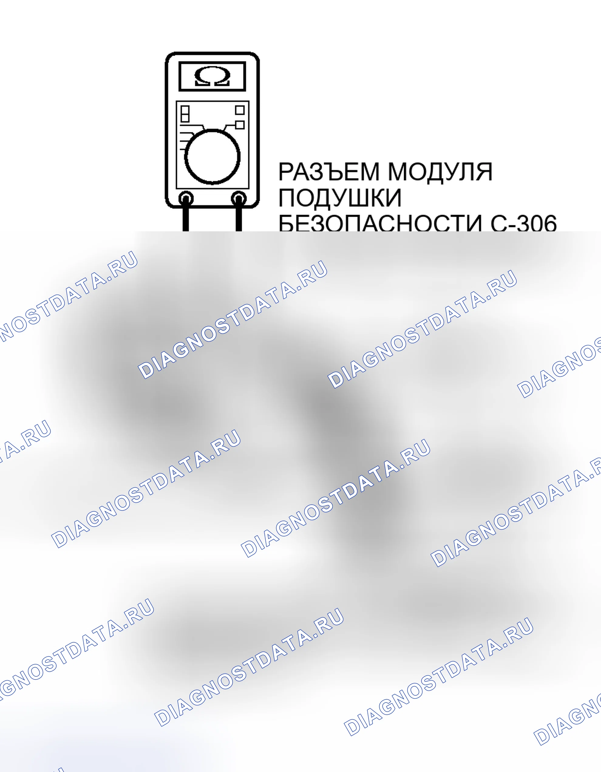 Рис. 724. Mitsubishi Outlander I