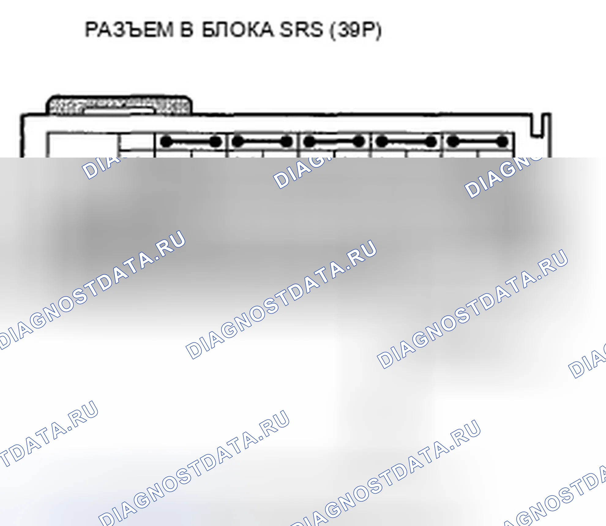 Рис. 112: расшифровка кода ошибки 62-1x (" x " может быть от 0 до 9 или от A до F): Открыт в пряжке ремня безопасности переднего пассажира. Honda Crosstour I