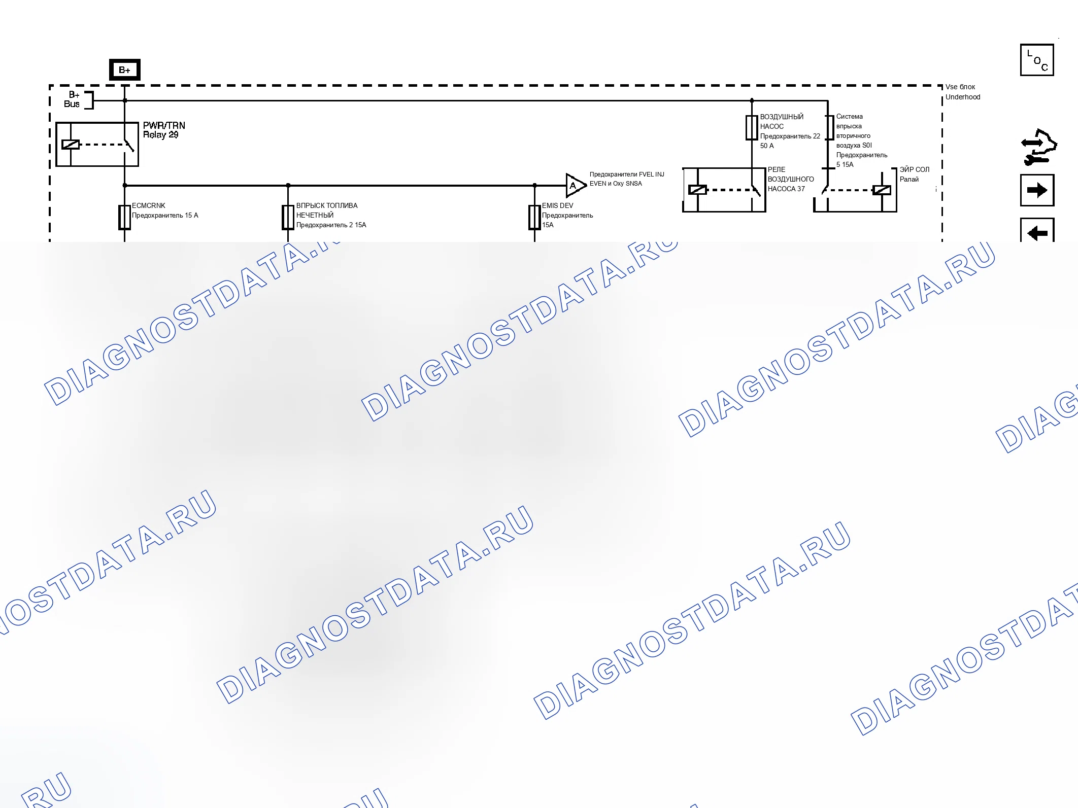 Рис. 168. Cadillac DTS I