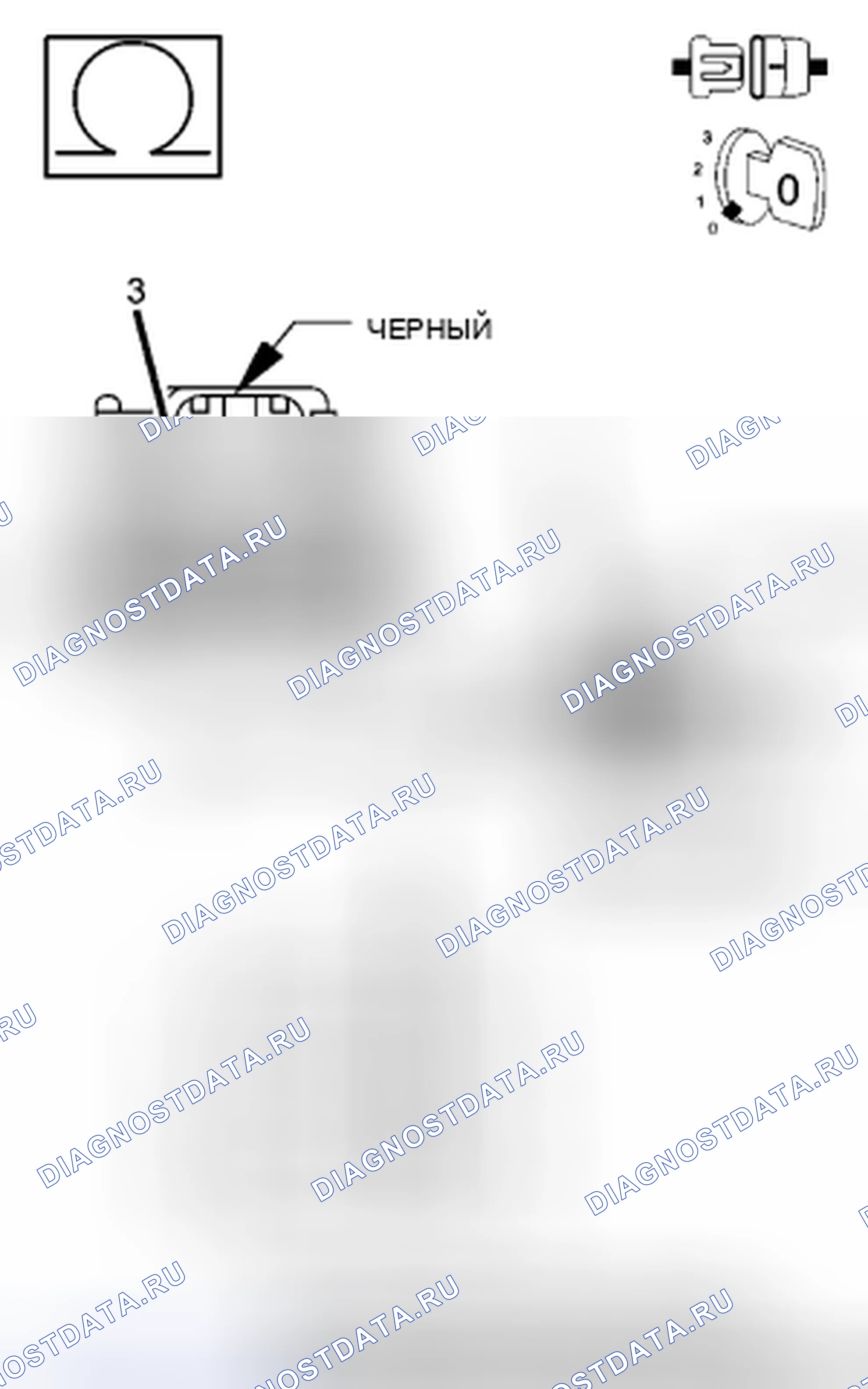 Рис. 228. Dodge Cab & Chassis R3500 HD transition