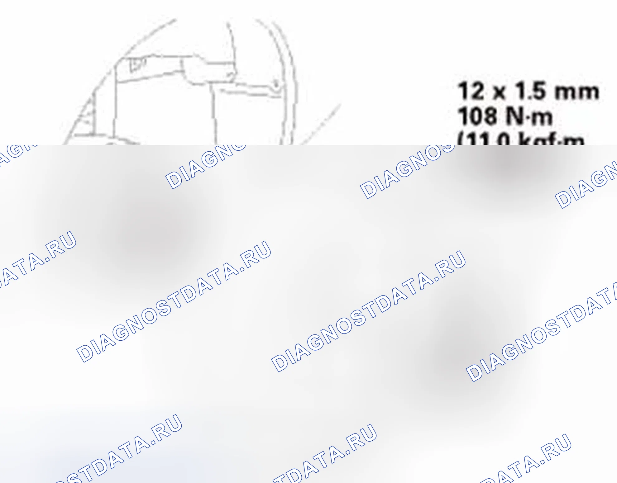Рис. 287. Honda Civic IX