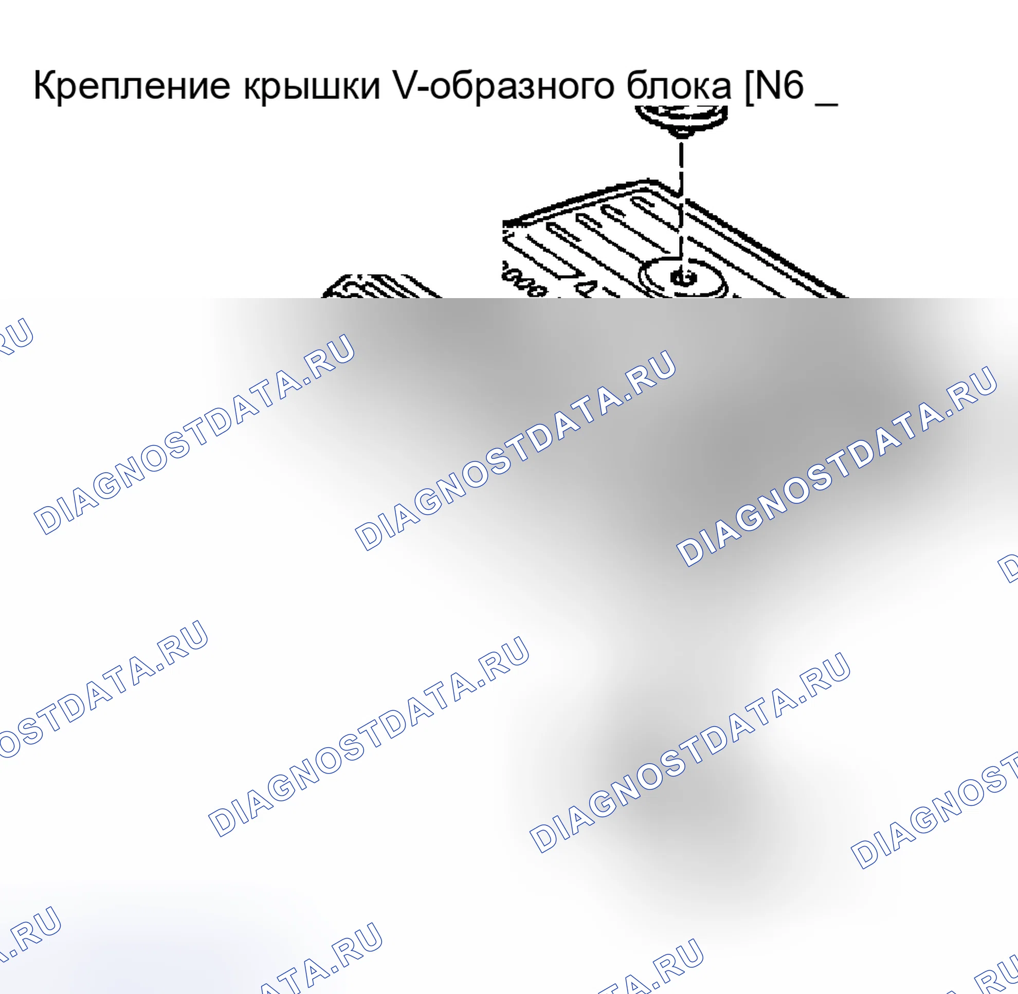 Рис. 65: Демонтаж. Toyota Avalon XX20 рестайлинг