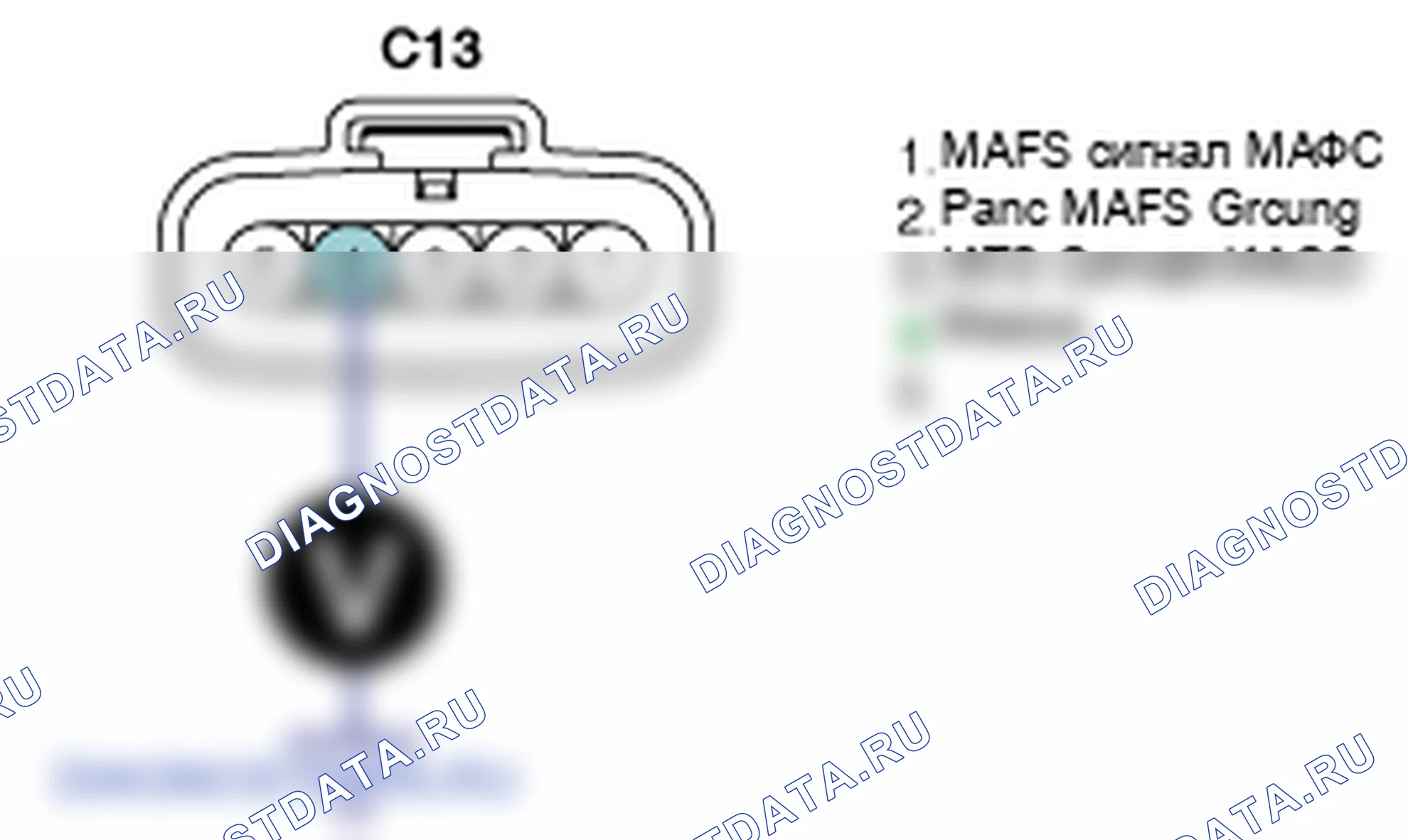 Контроль проводов — P0110. Hyundai Santa Fe CM