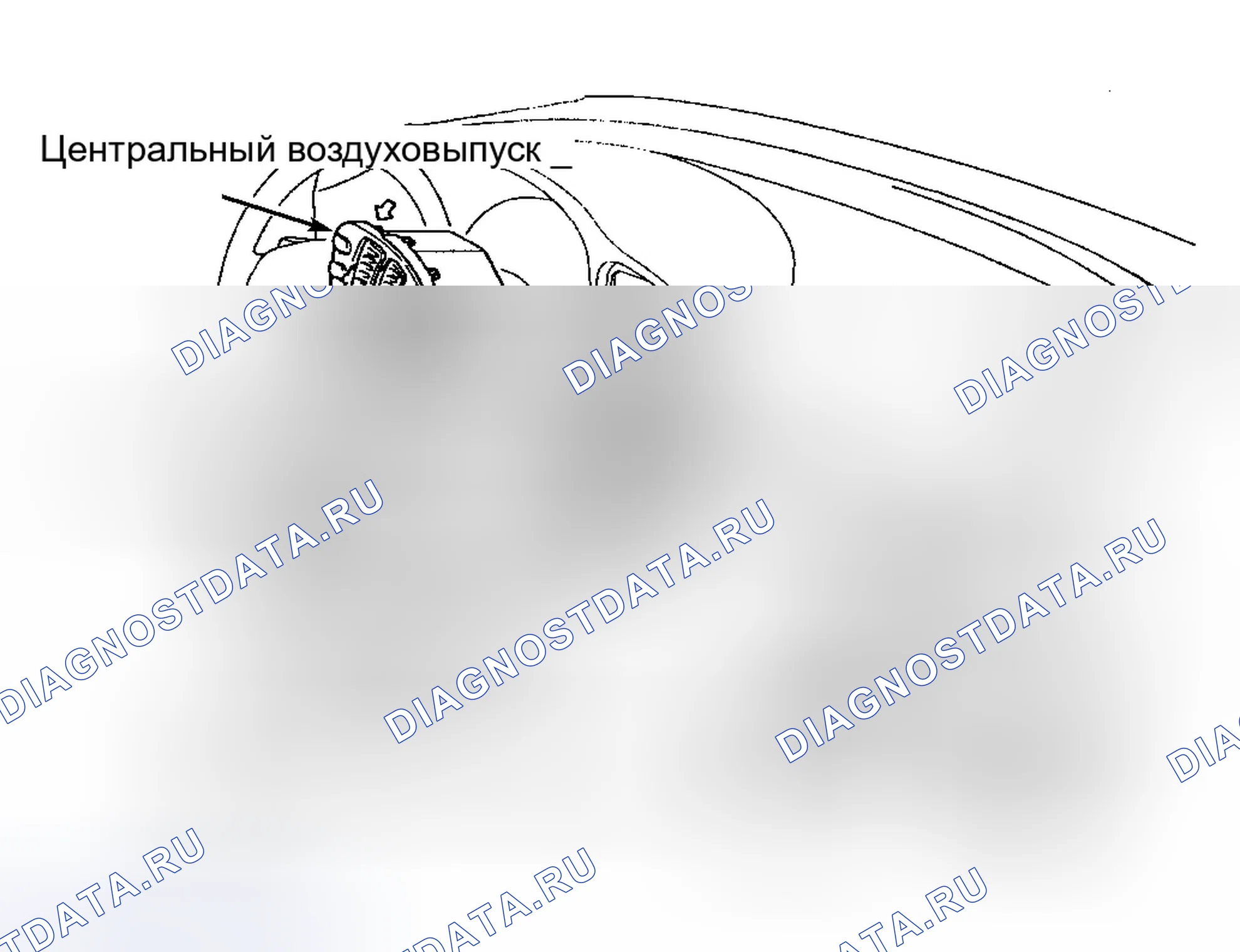 Рис. 20. Eagle Talon II