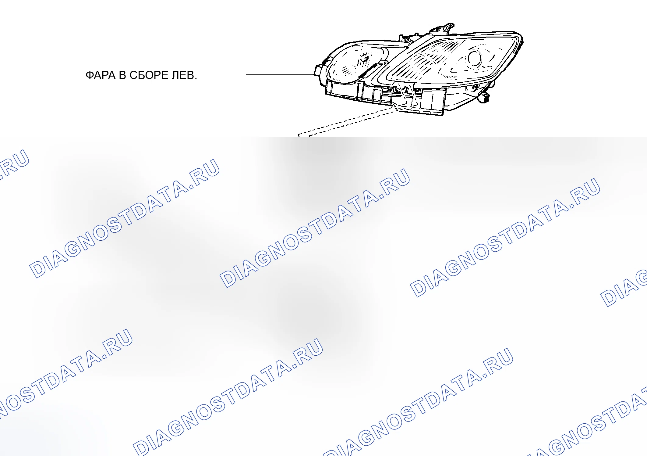 Рис. 105. Haval H8 I