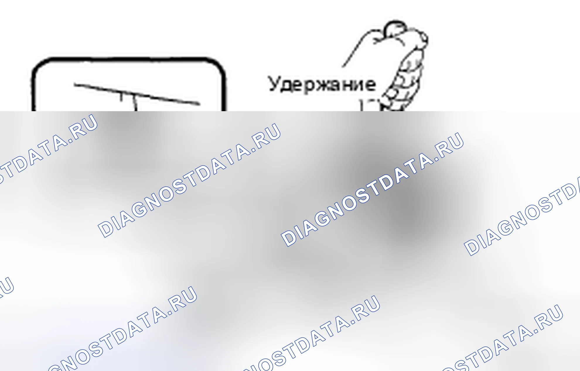 Рис. 154. Toyota Highlander II