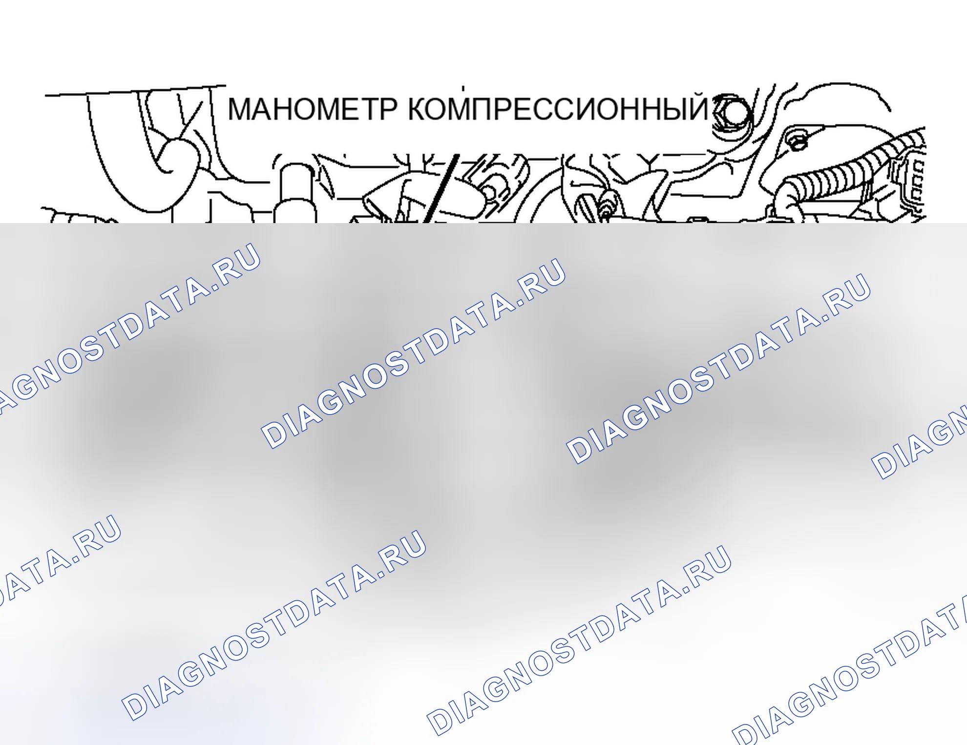 Рис. 127. Honda Fit Aria I