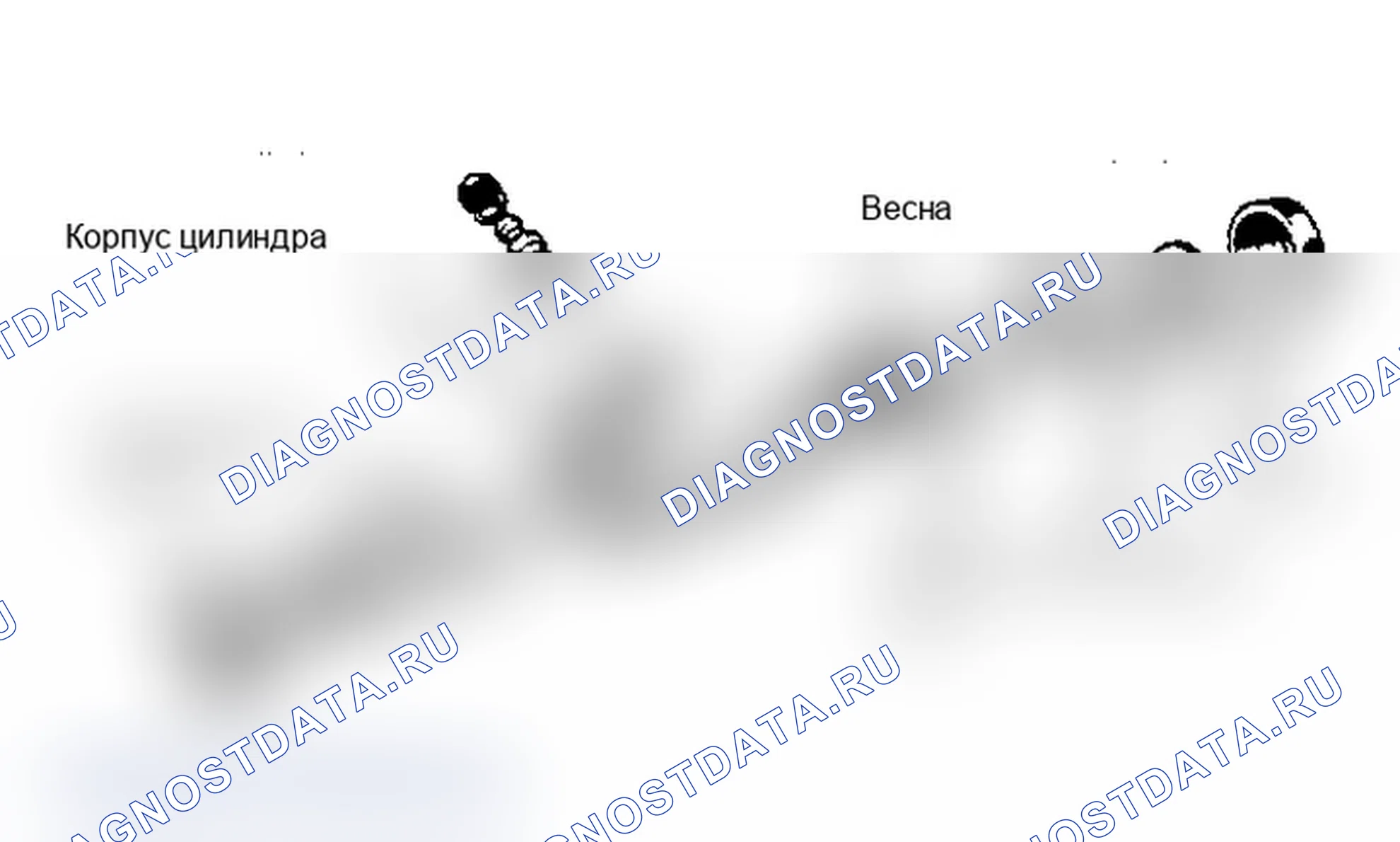 Рис. 5: Покомпонентный вид колесного цилиндра Плоская сторона стаканов цилиндров обращена наружу.. Mazda 626 GC