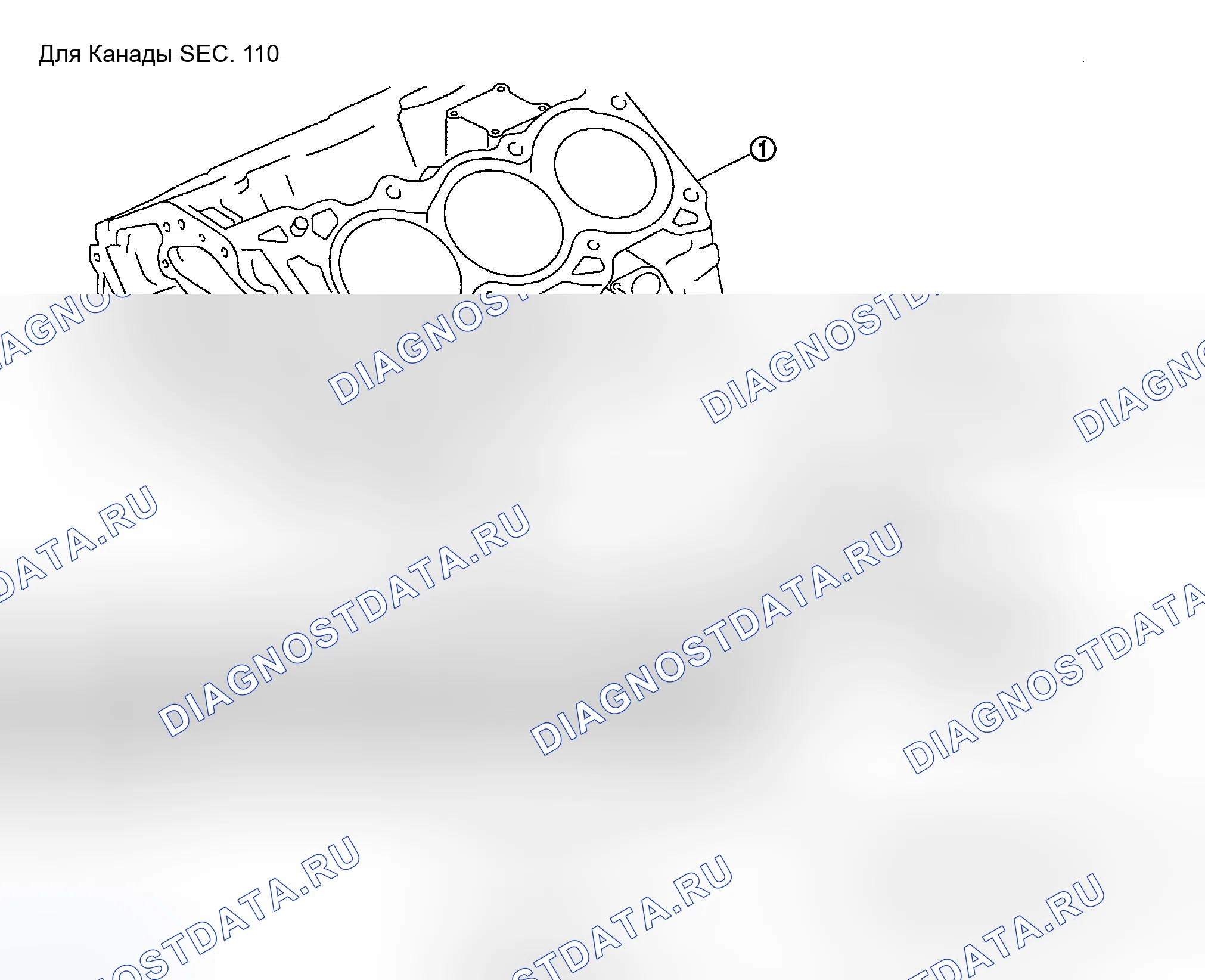 Рис. 1196. Infiniti G35 III
