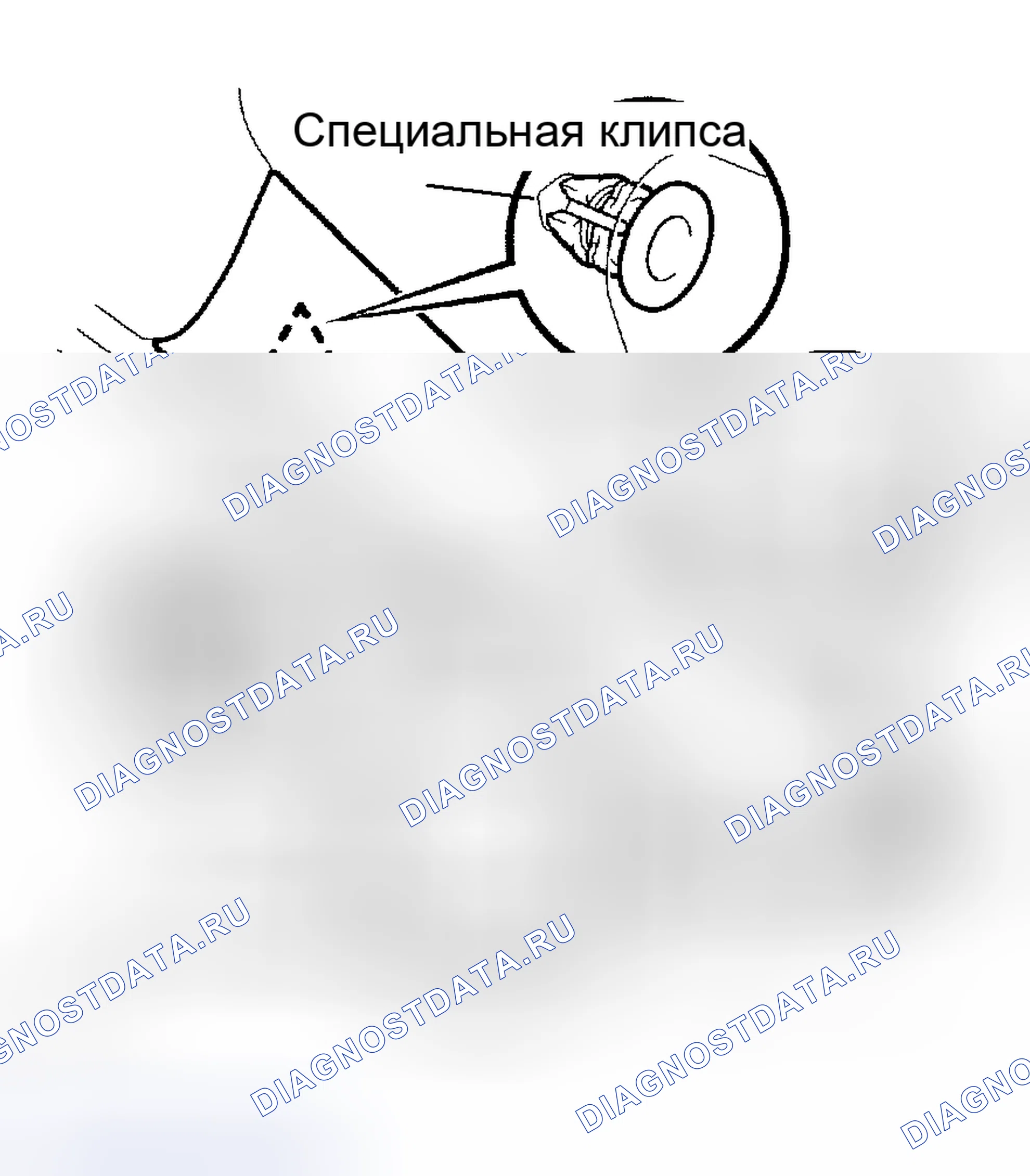 Рис. 81. Haval H5 I