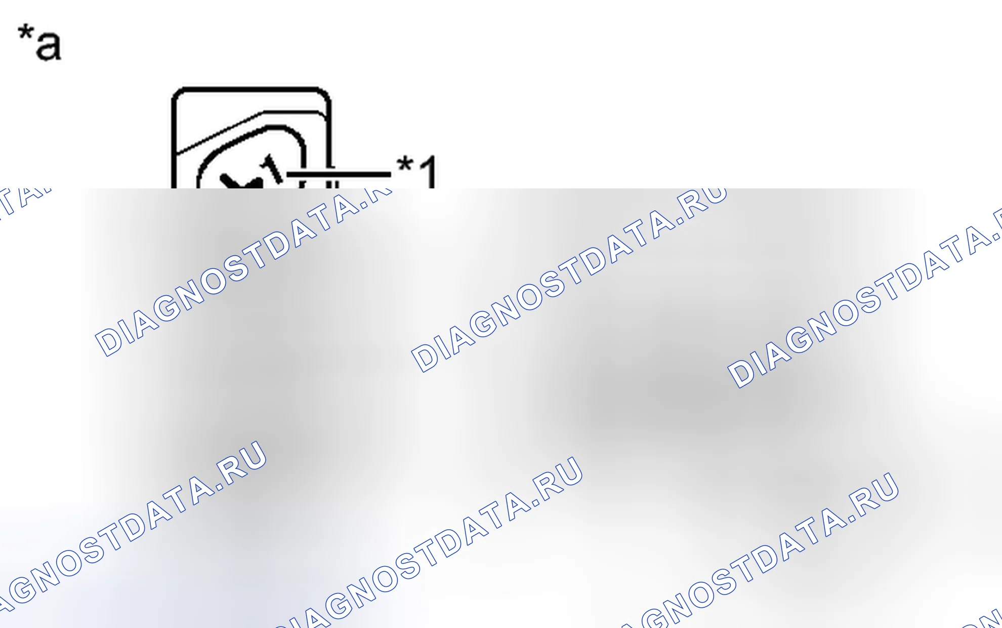 Рис. 297: ИНСПЕКЦИЯ. Toyota Sienna III