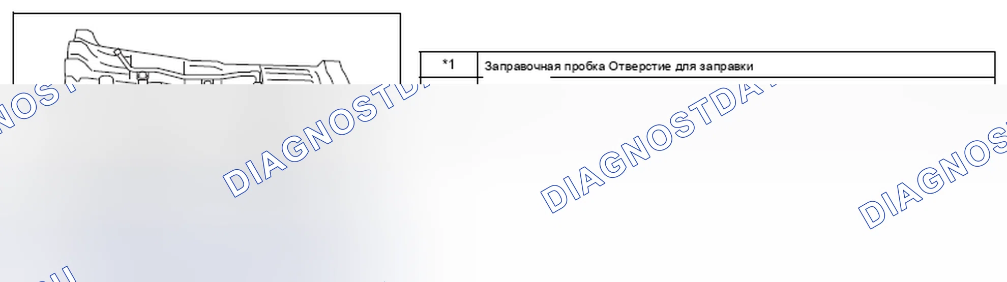 Рис. 63. Hyundai Creta I рестайлинг