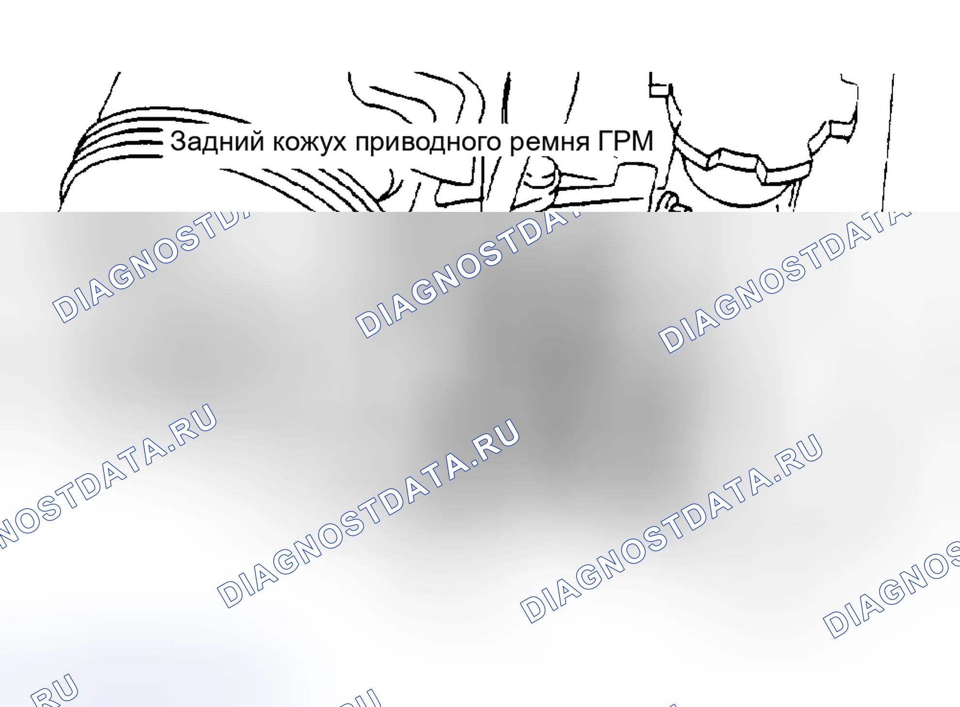 Рис. 16. Subaru Legacy BC/BJ/BF