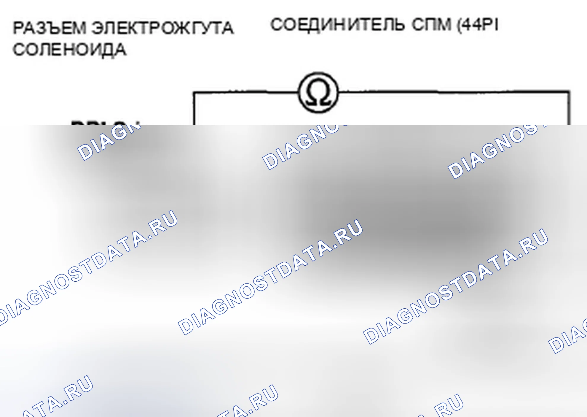 Рис. 332. Honda Insight ZE2