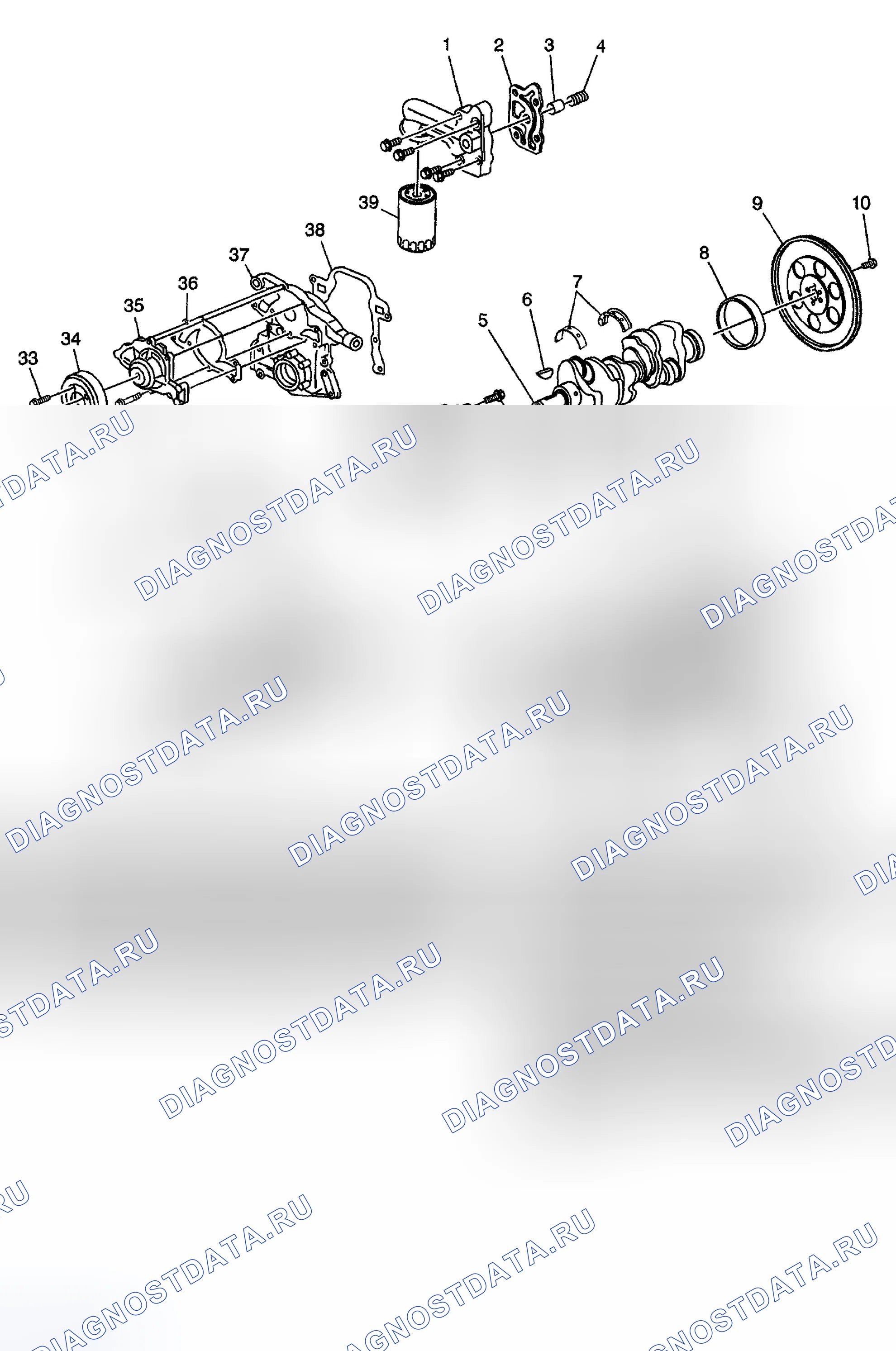 Рис. 330. Buick Regal IV