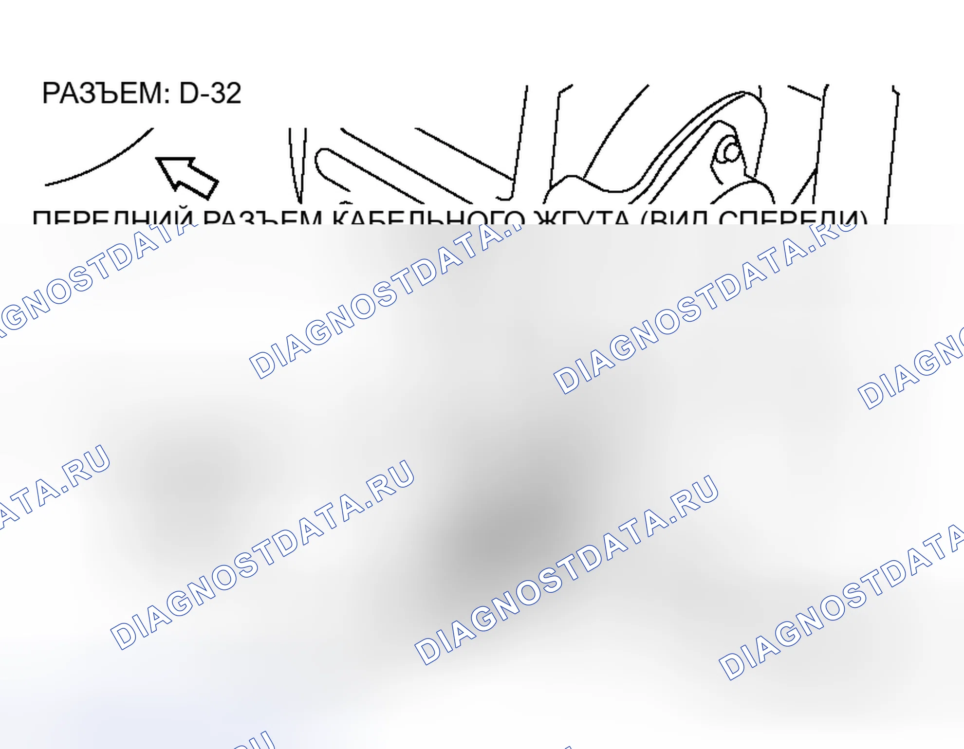 Рис. 124. Mitsubishi Endeavor I