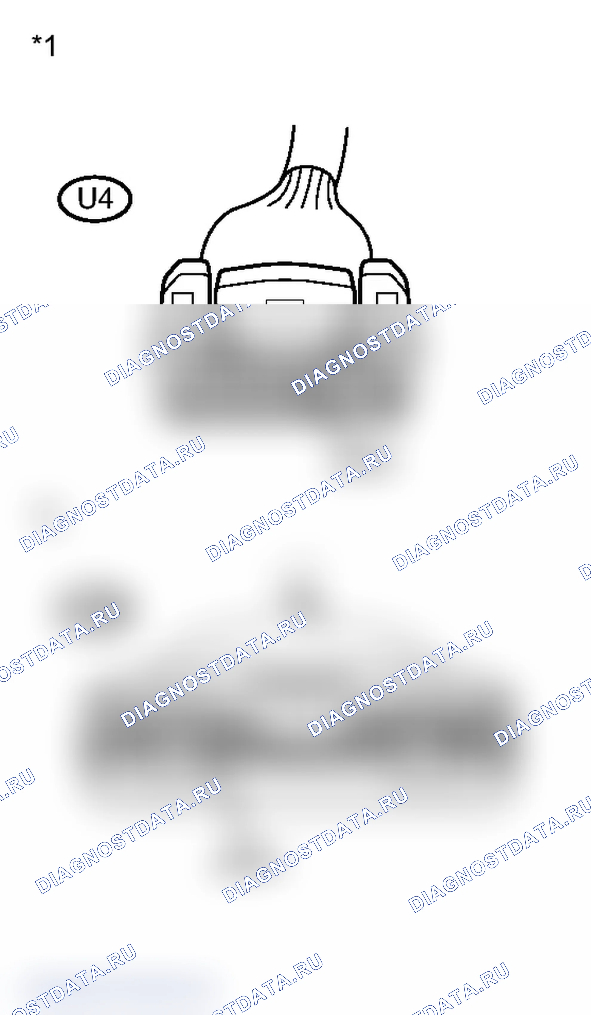 Рис. 88: ПОРЯДОК ВЫПОЛНЕНИЯ РАБОТ. Toyota Prius PHV pre-III